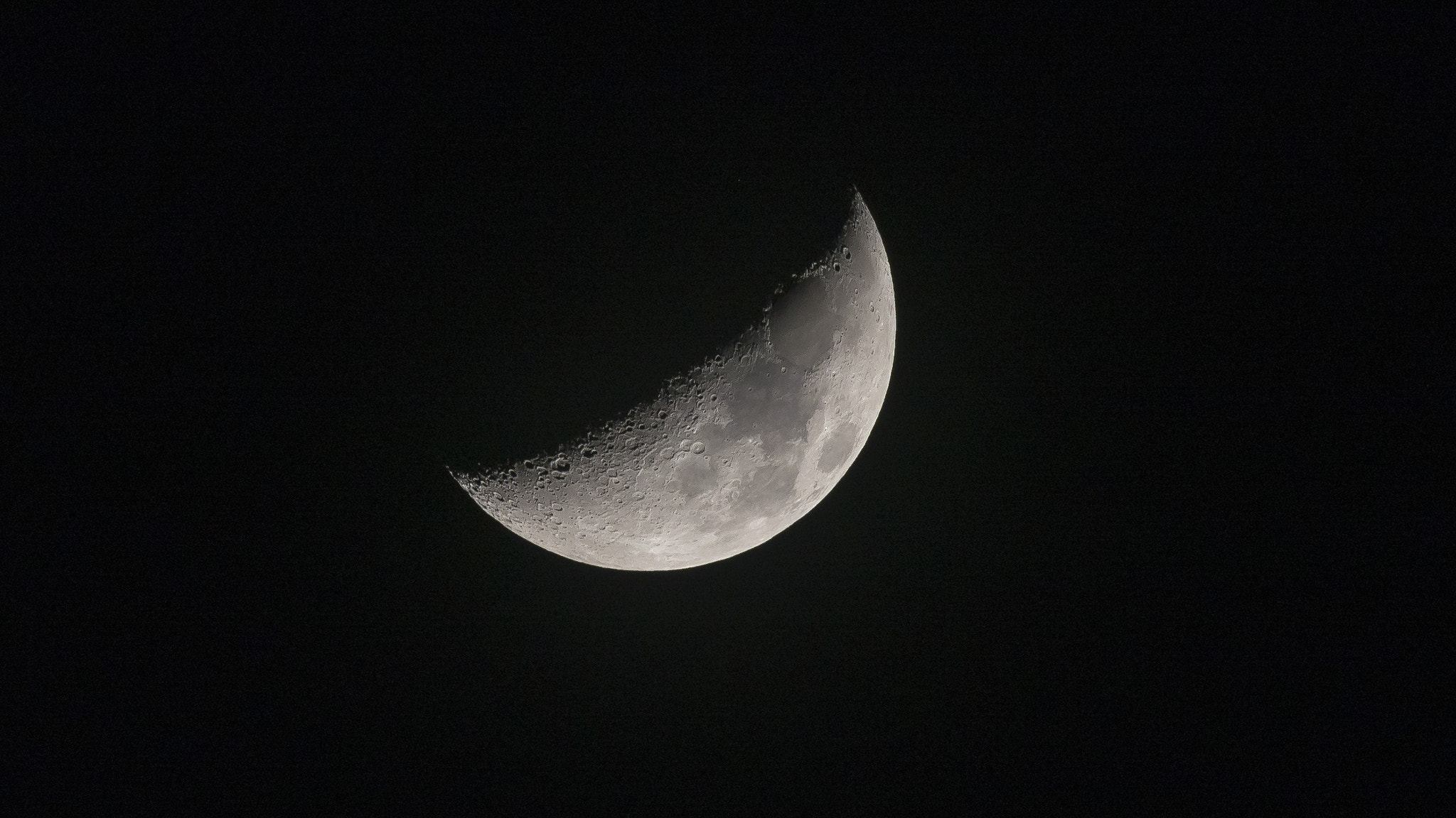 Sigma 150-600mm F5-6.3 DG OS HSM | S sample photo. Moon photography