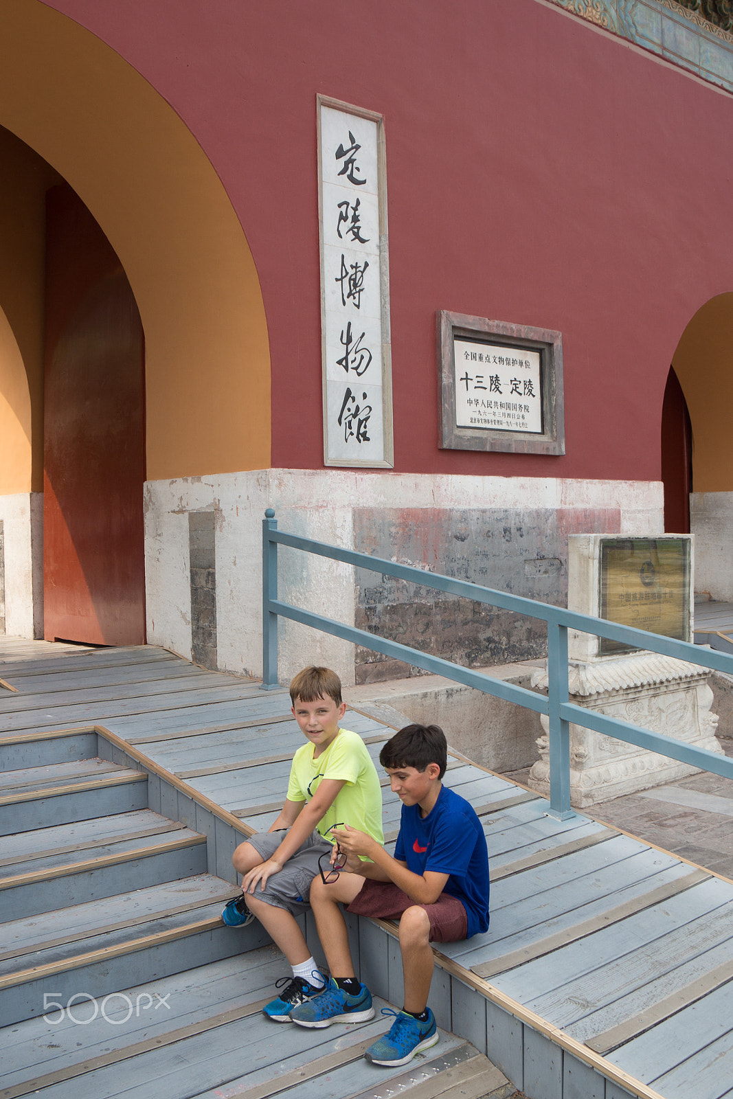 Sony Alpha NEX-7 + Sony Vario-Tessar T* E 16-70mm F4 ZA OSS sample photo. Ming tombs 13 photography