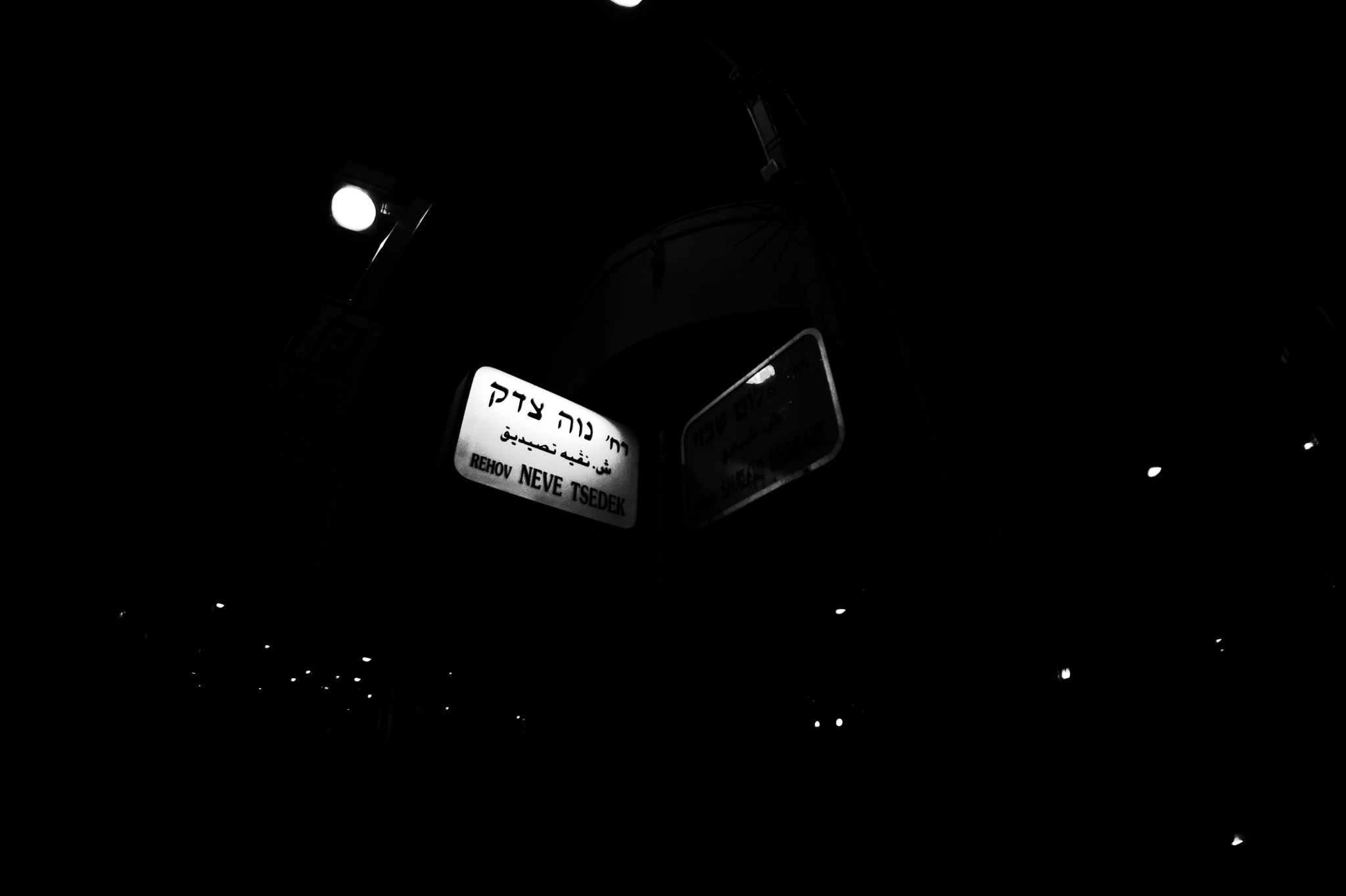 Samyang 8mm F3.5 Aspherical IF MC Fisheye sample photo. B&w tel aviv photography