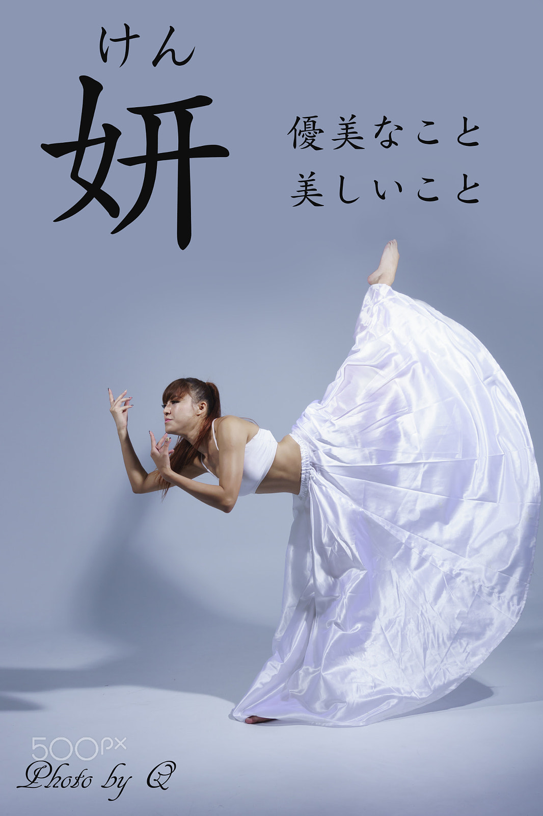 Sony ILCA-77M2 sample photo. Dancer photography