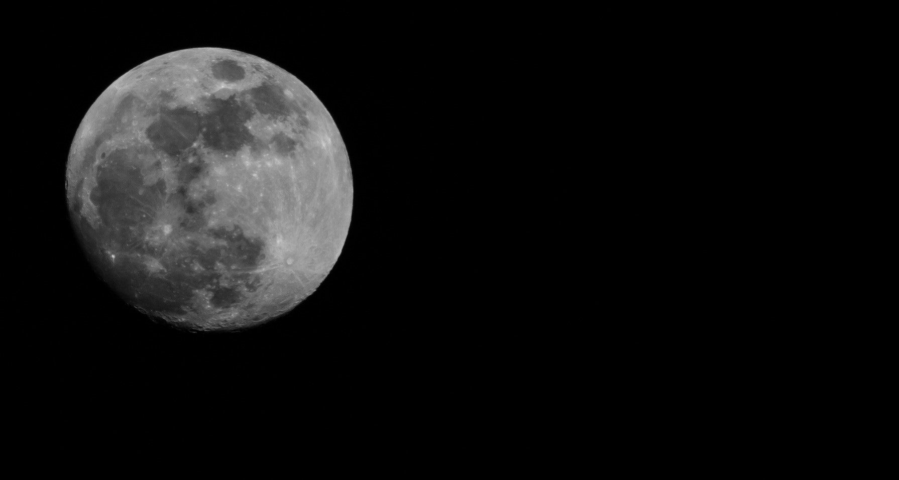 Canon EF 75-300mm f/4-5.6 USM sample photo. Moon || photography