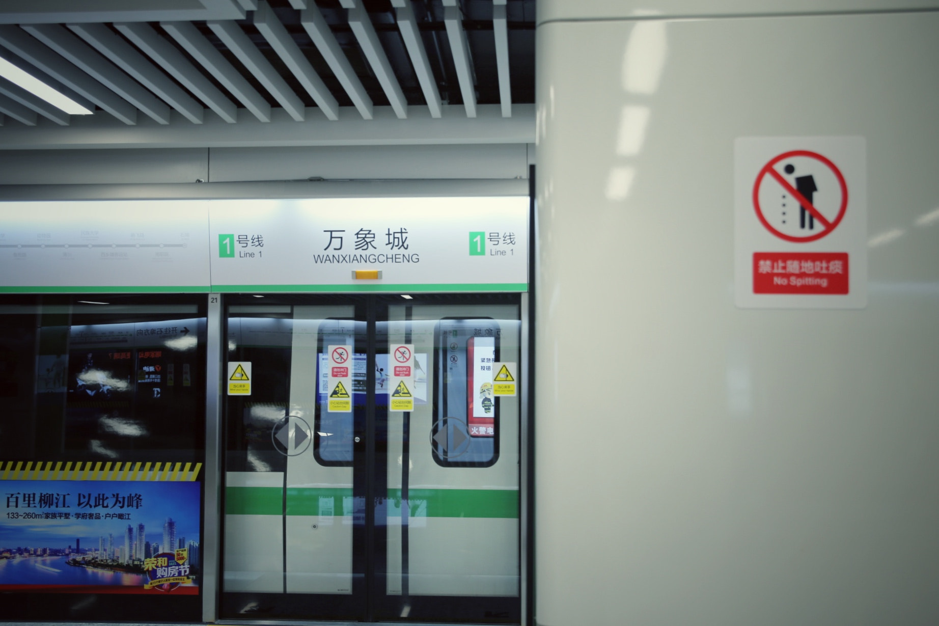Canon EOS 6D + Canon 24-70mm sample photo
