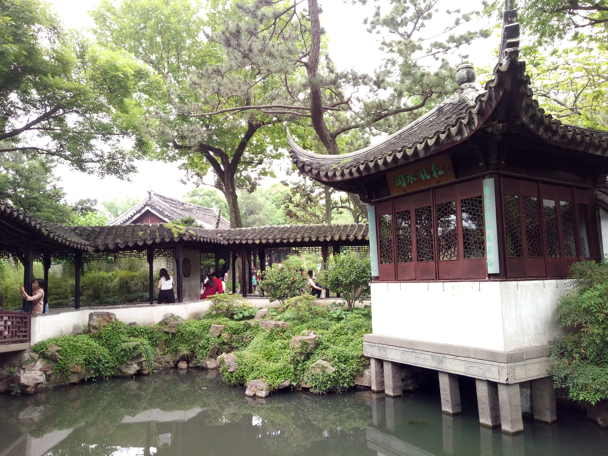 OPPO R7s sample photo. The first chinese garden photography