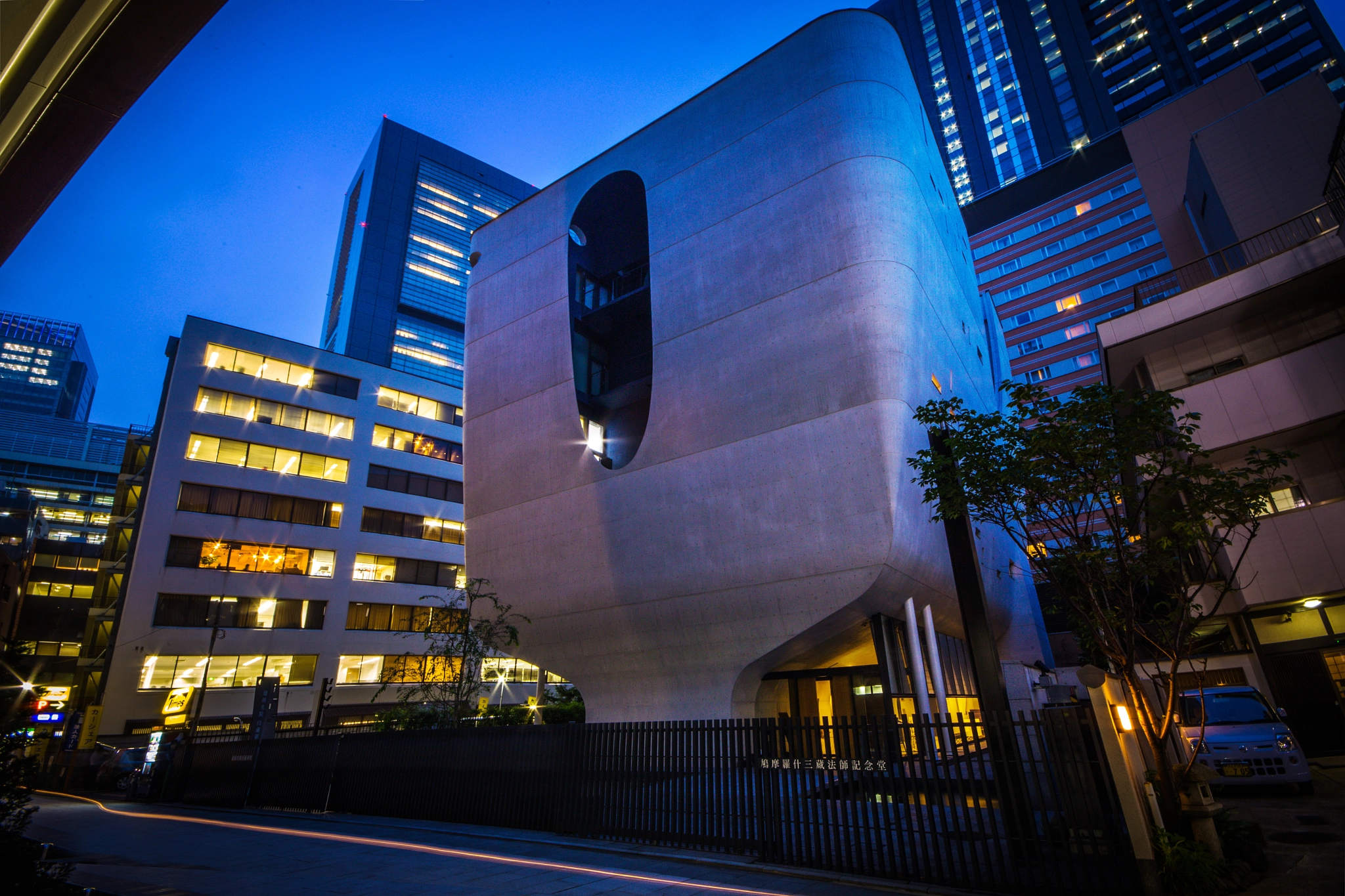 Canon EOS 6D + Sigma 10-20mm F4-5.6 EX DC HSM sample photo. Shinjuku photography