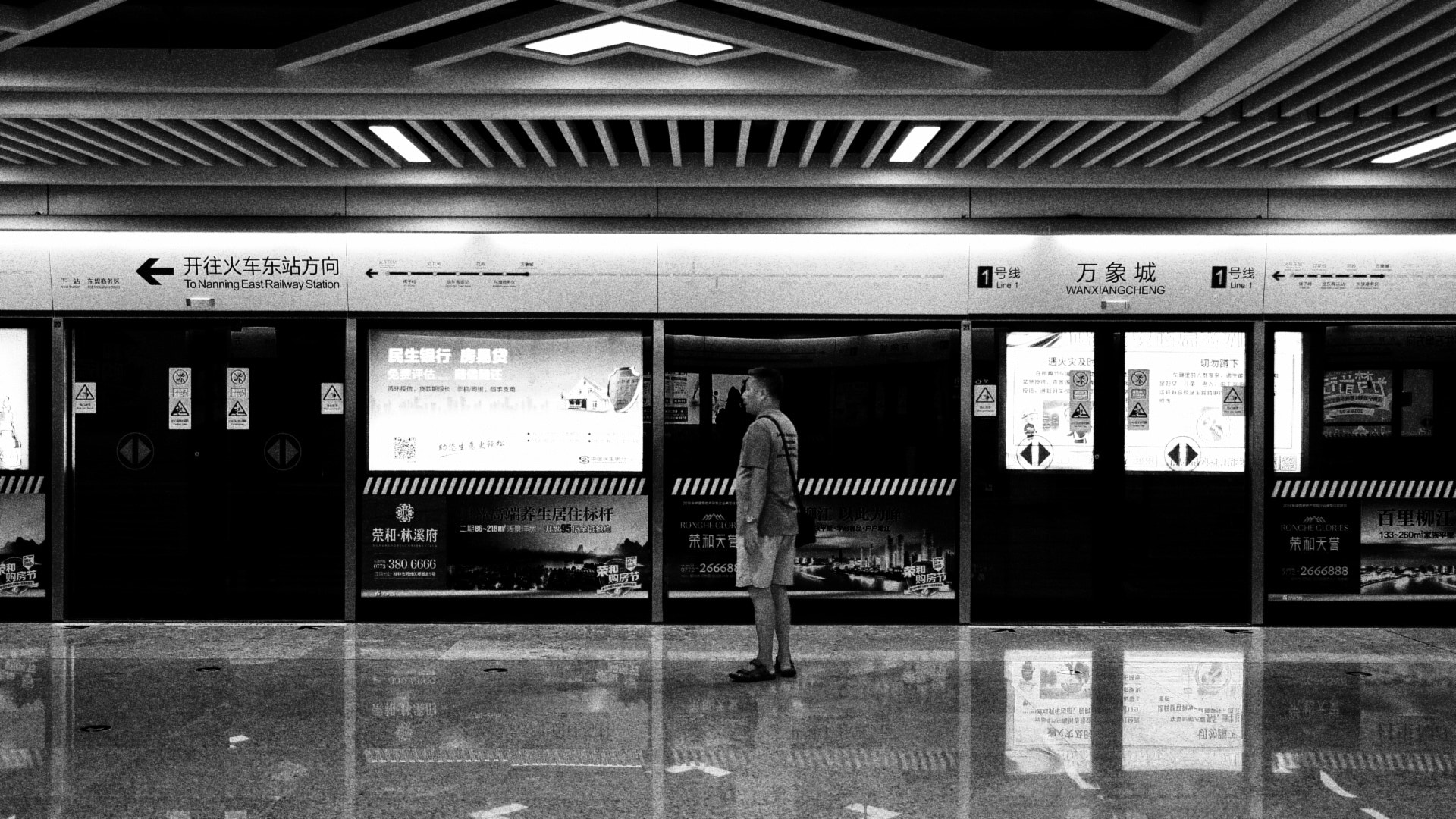 Canon EOS 6D + Canon 24-70mm sample photo