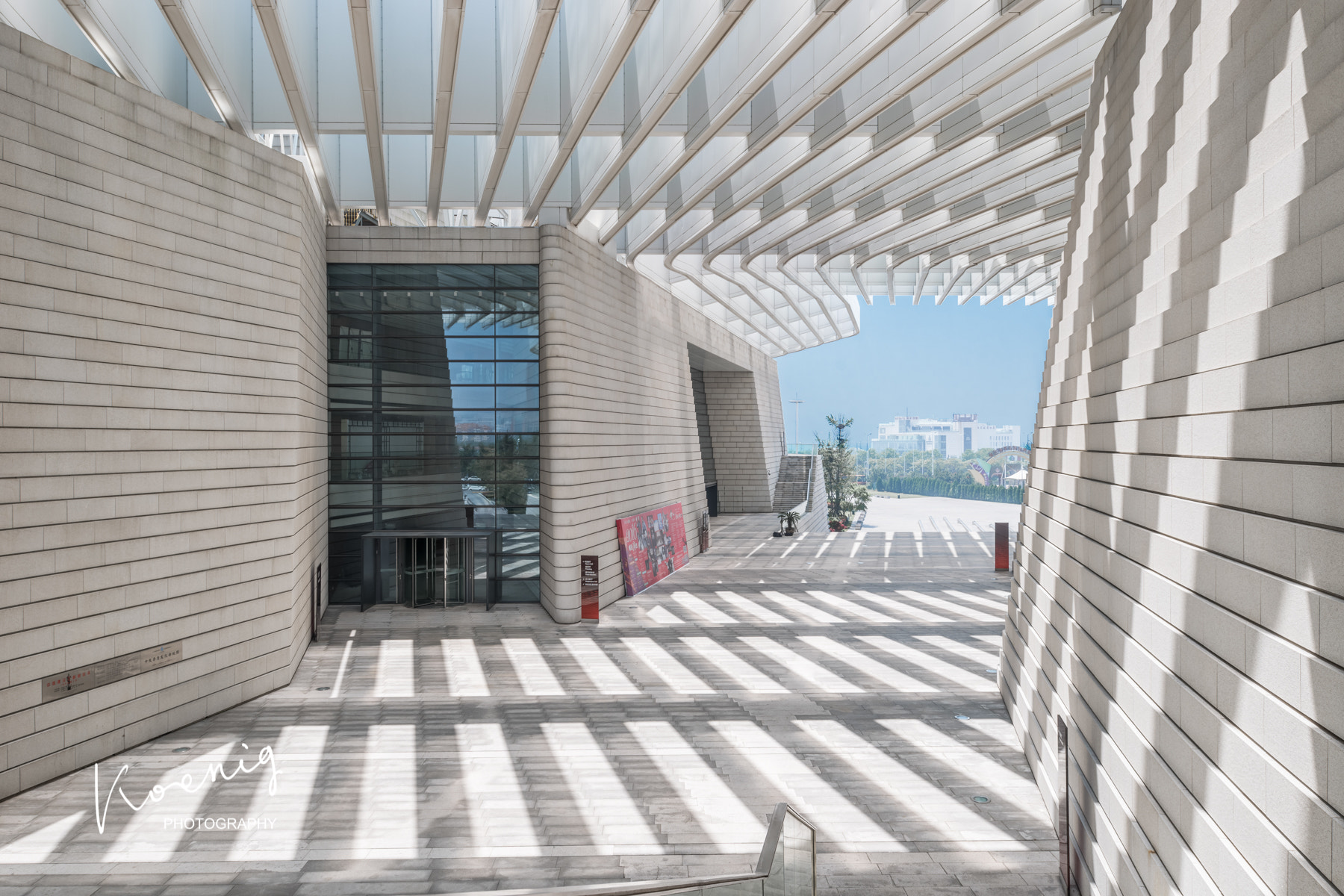 Nikon D800 + Nikon PC-E Nikkor 24mm F3.5D ED Tilt-Shift sample photo. Qingdao grand theater photography