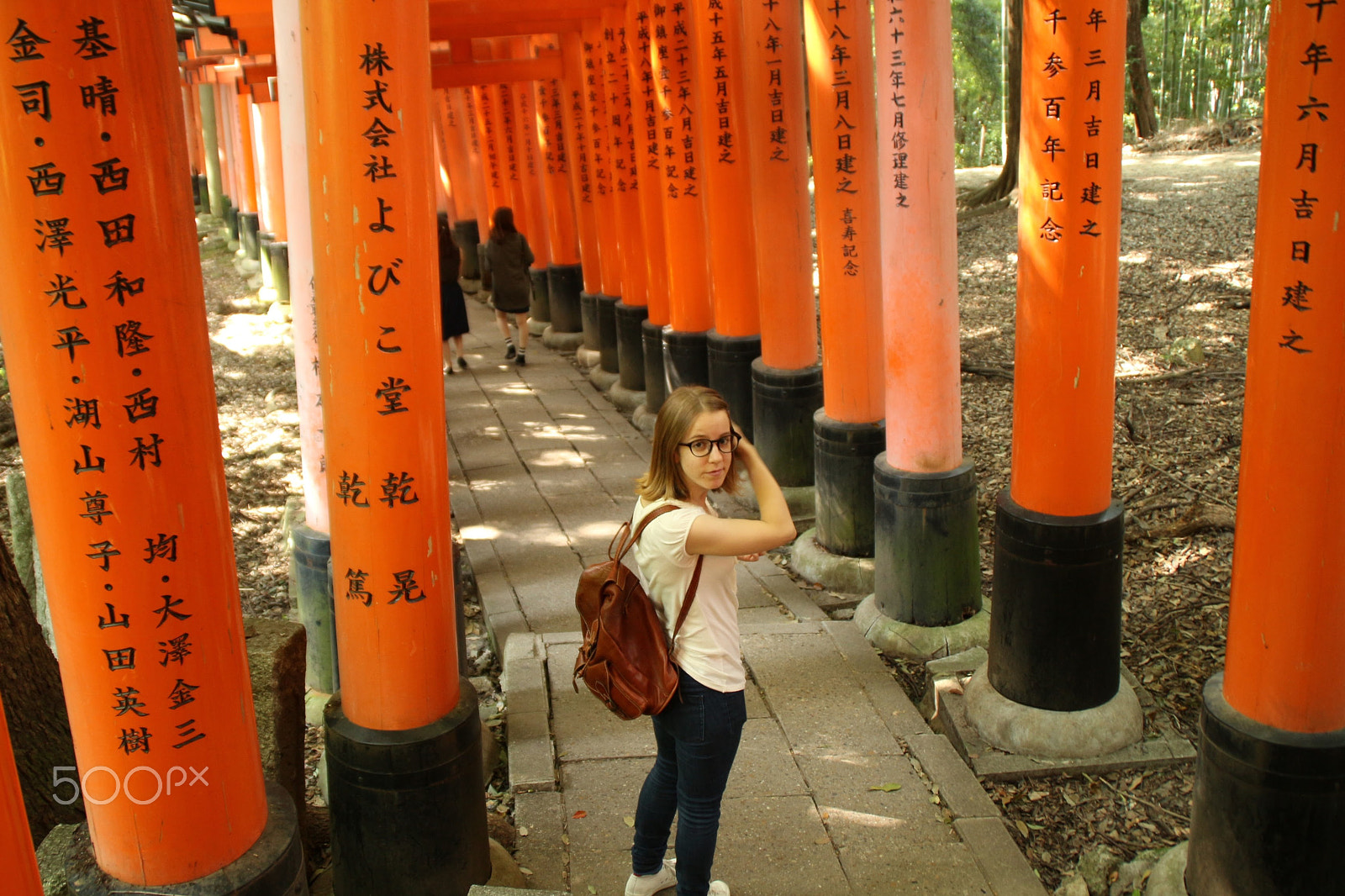 Canon EOS 100D (EOS Rebel SL1 / EOS Kiss X7) sample photo. Kyoto photography