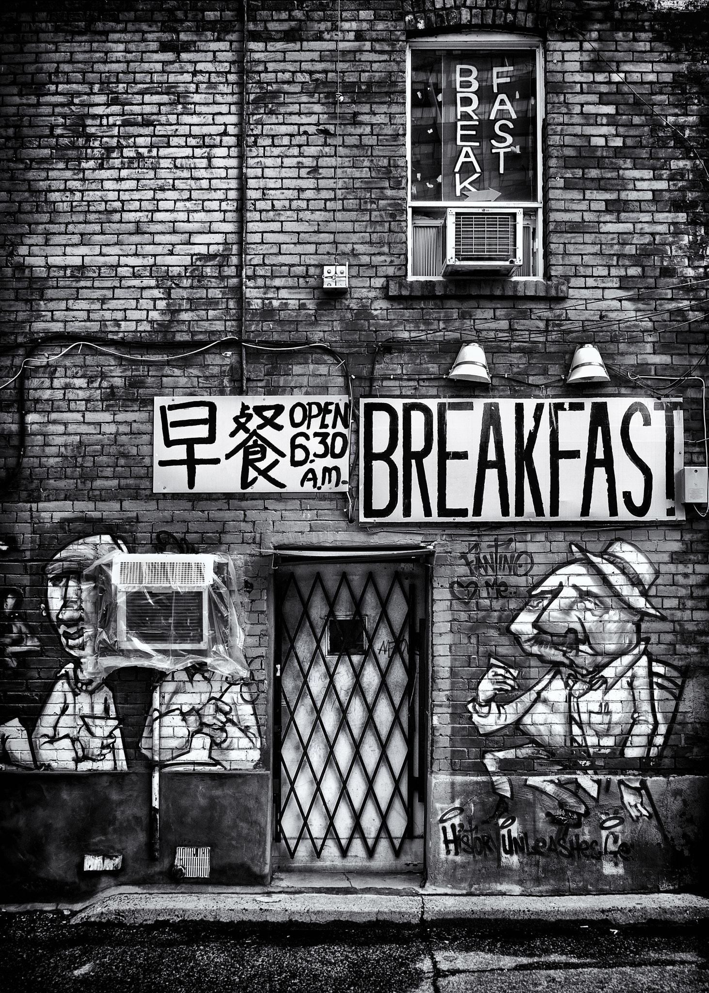 Sigma 18-50mm f/2.8 Macro sample photo. Breakfast ! photography