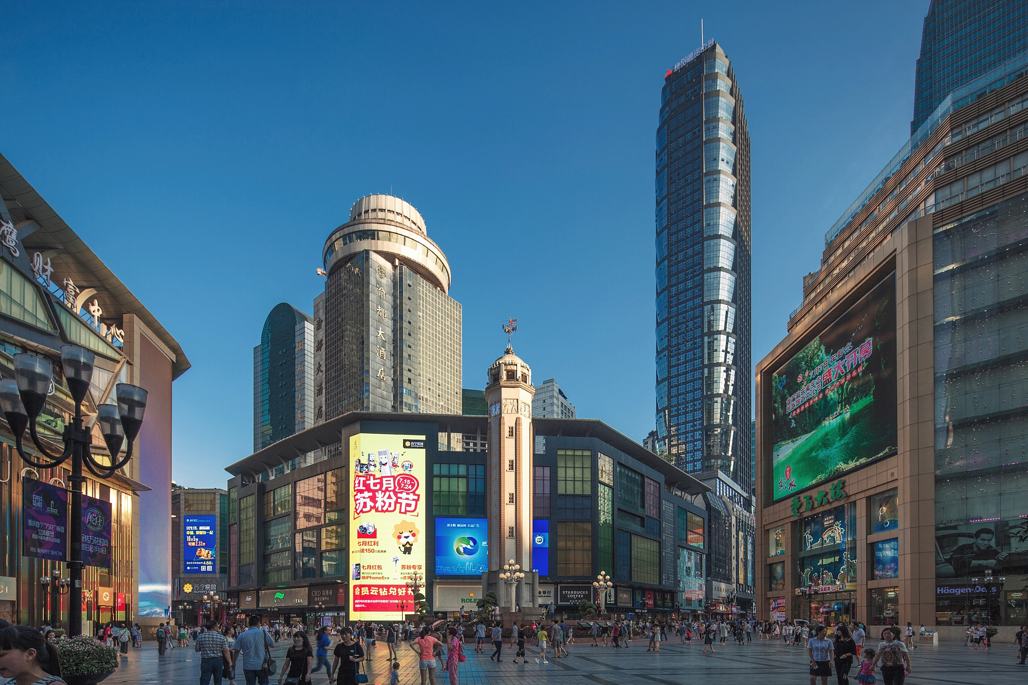 Canon TS-E 17mm F4L Tilt-Shift sample photo. Downtown chongqing with, in the center, monument o ... photography