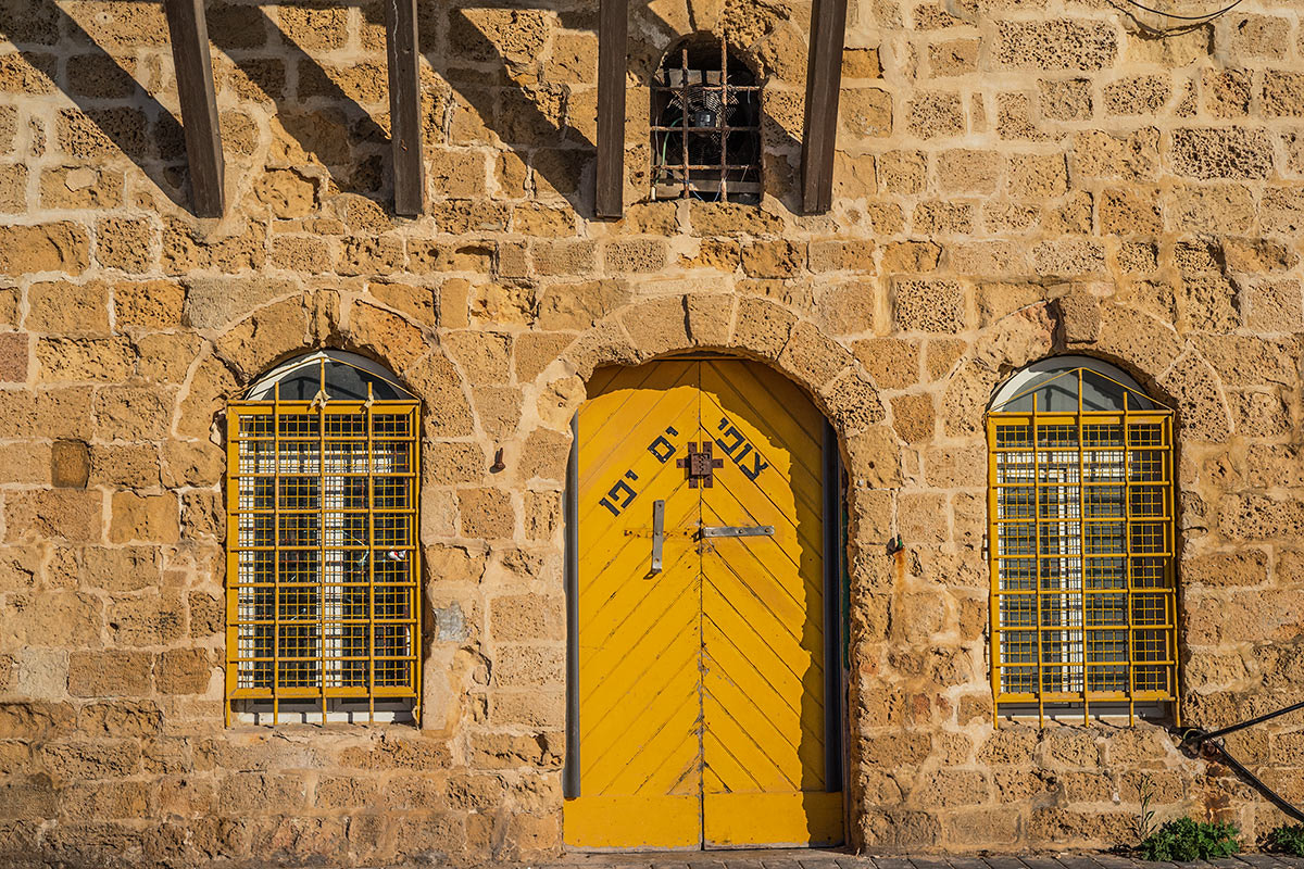 Sony a7 + Sony 50mm F2.8 Macro sample photo. Old yafo photography