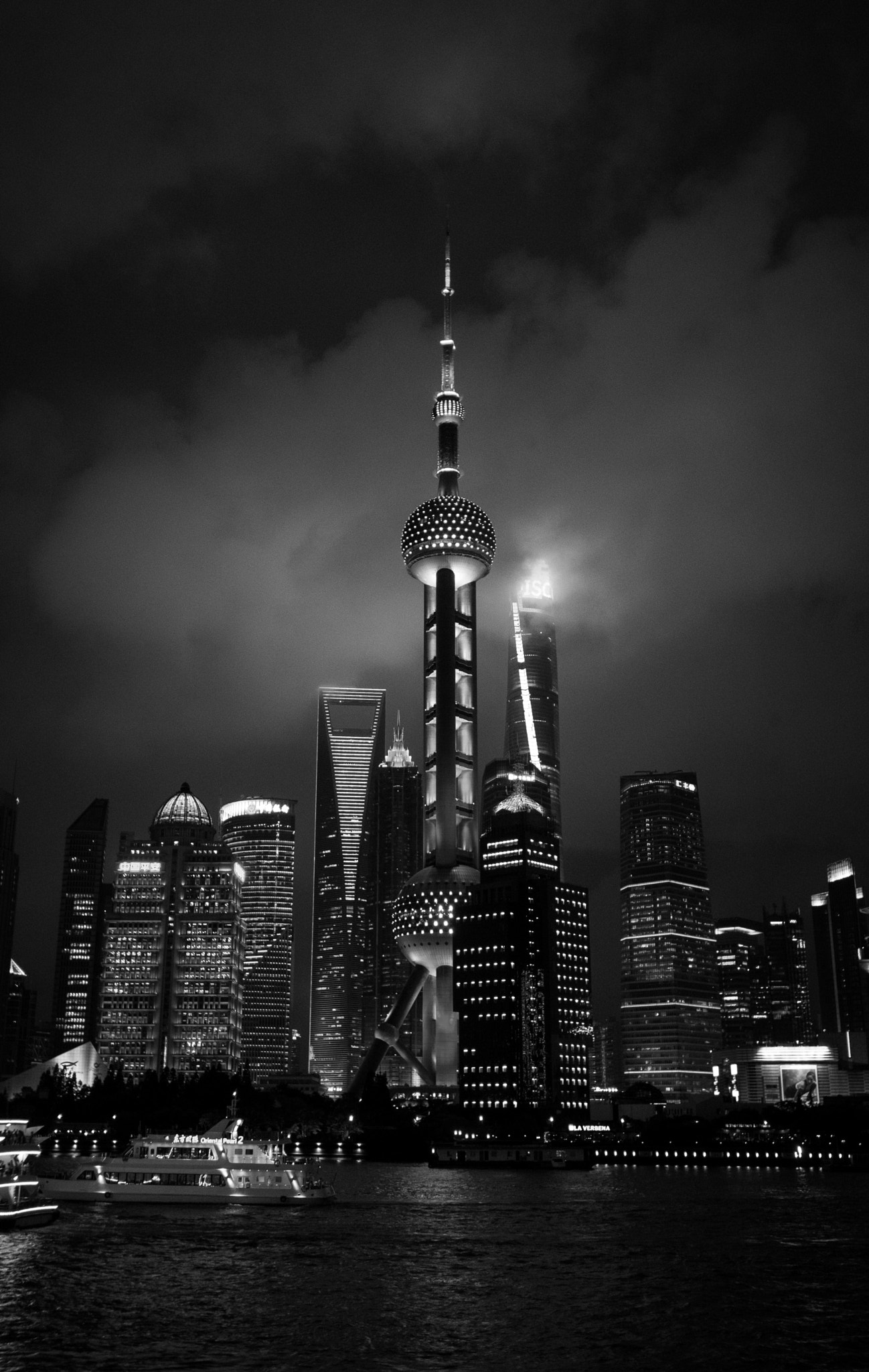 Fujifilm XF 10-24mm F4 R OIS sample photo. The tall trinity photography