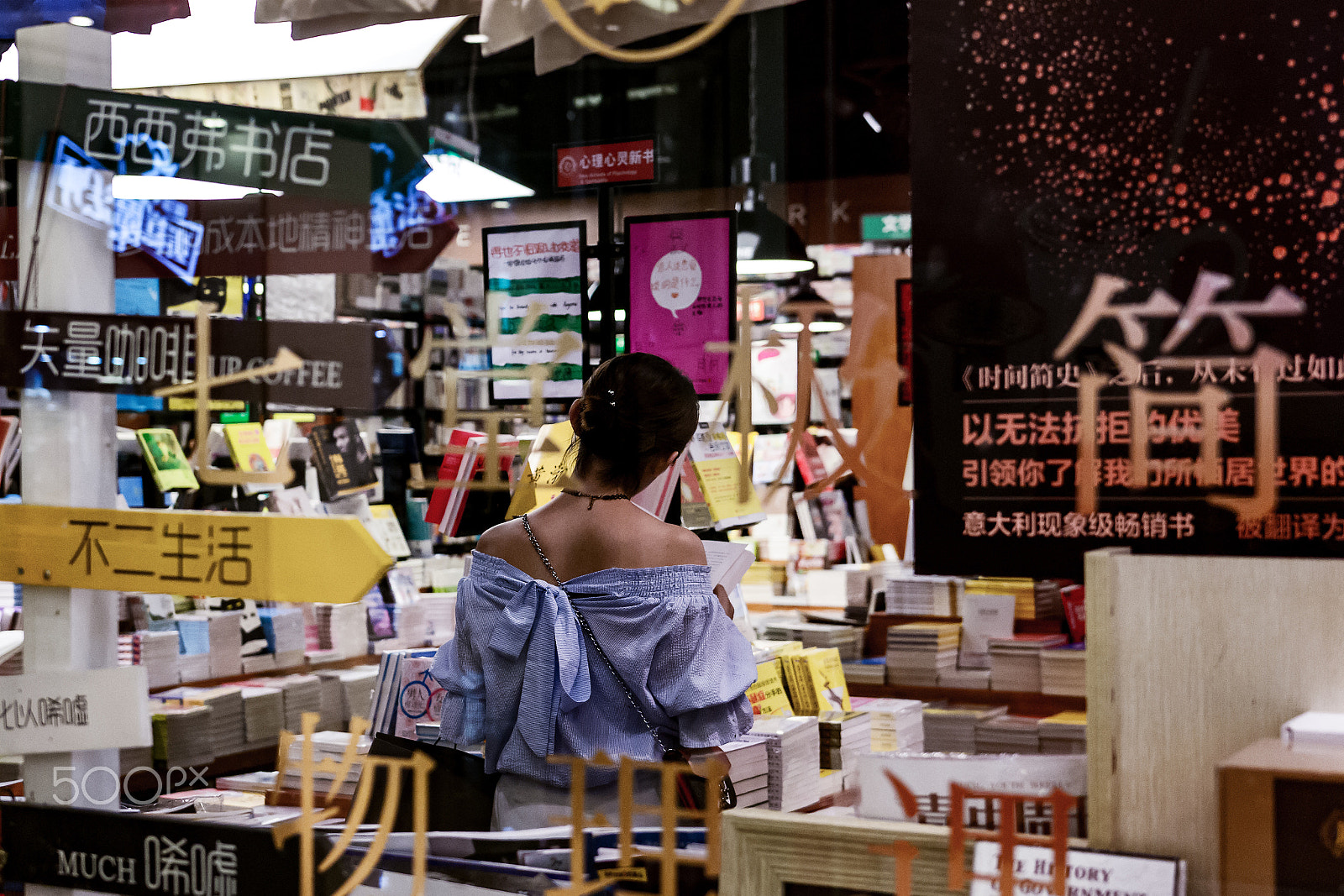 Pentax K-5 IIs sample photo. Street 550# photography
