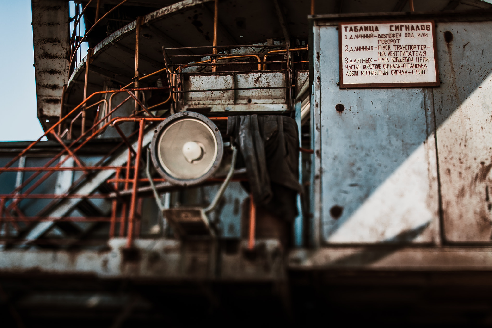 Canon TS-E 45mm F2.8 Tilt-Shift sample photo. Old german tractor photography