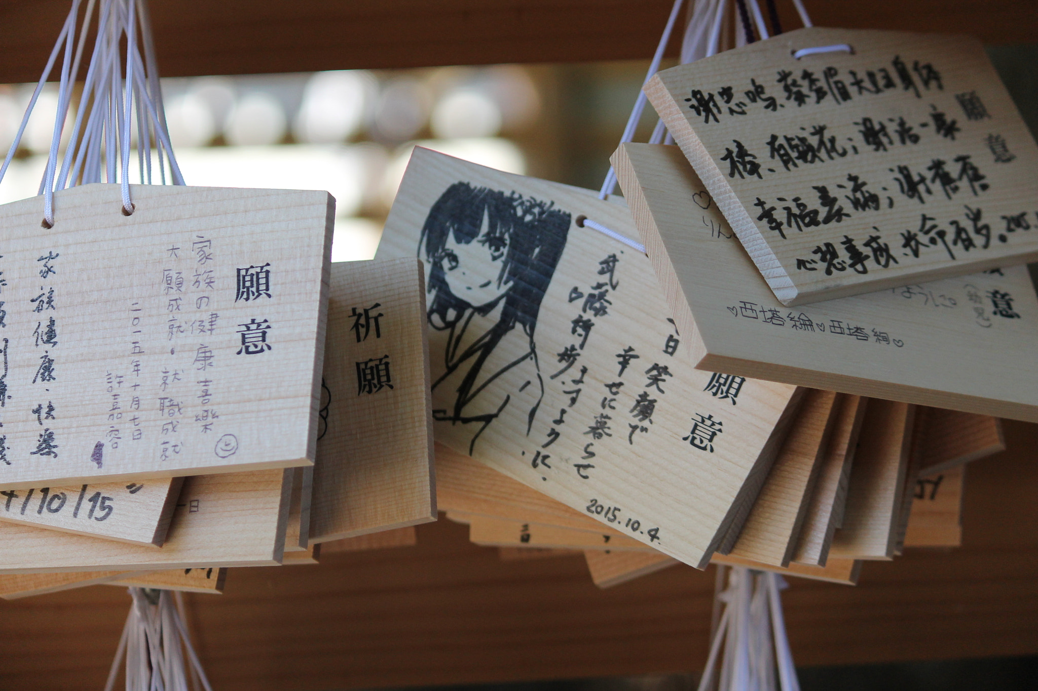 Canon EF-S 55-250mm F4-5.6 IS sample photo