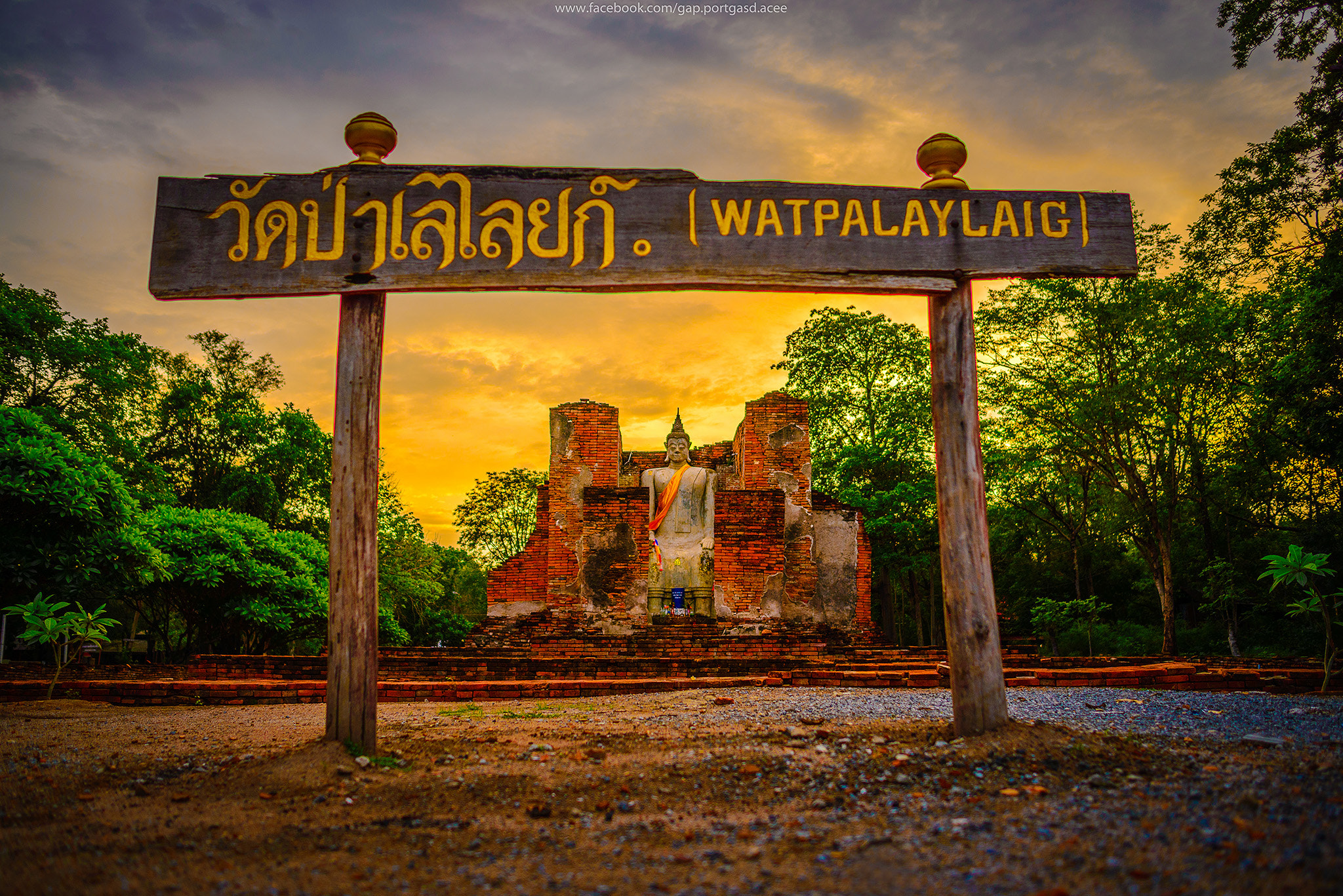 Nikon D600 + Nikon AF-S Nikkor 28mm F1.8G sample photo. Palaylaig temple . . .  thailand @kanchanaburi photography