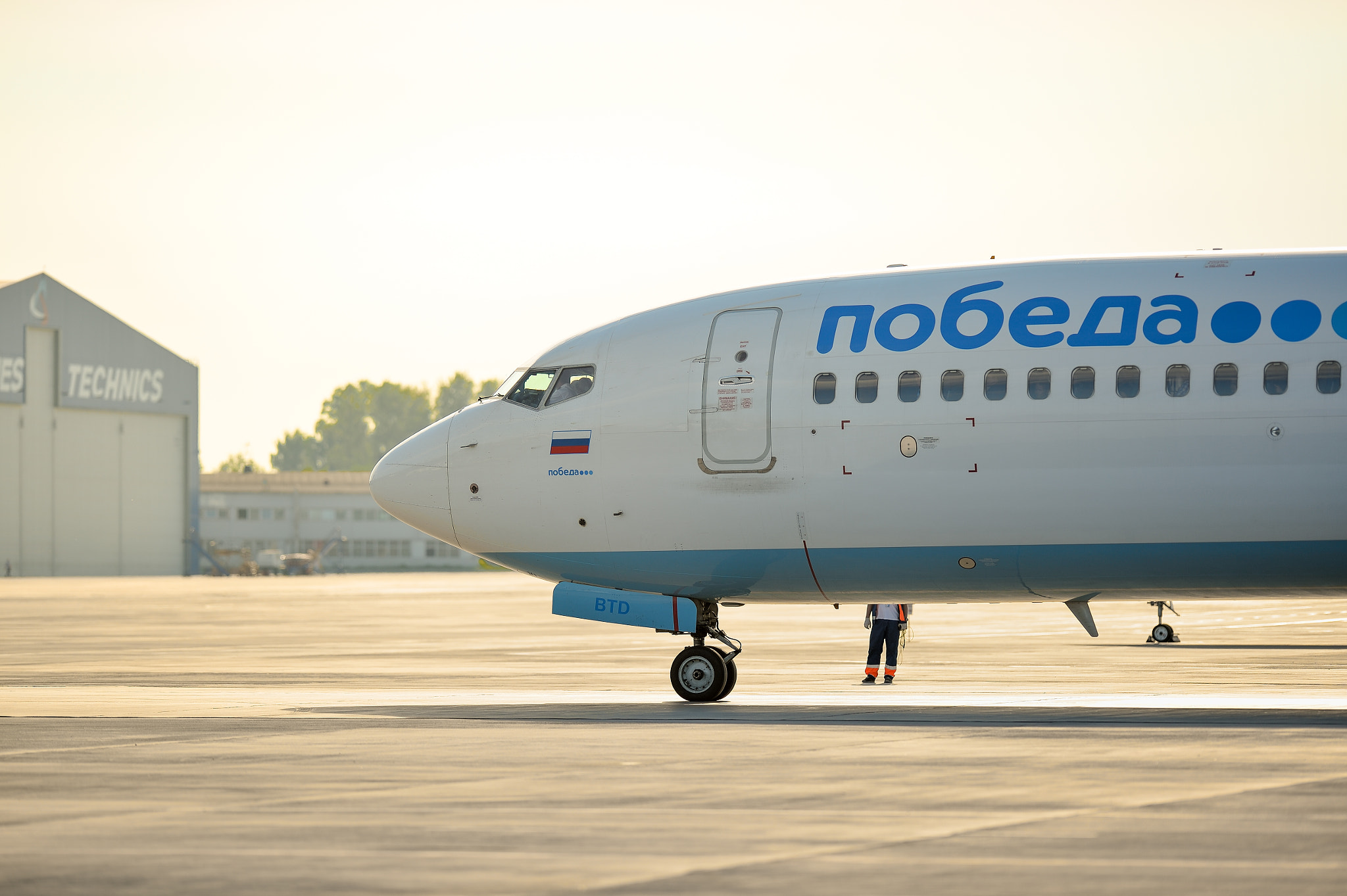 Nikon AF-S Nikkor 200mm F2G ED VR II sample photo. Pobeda photography