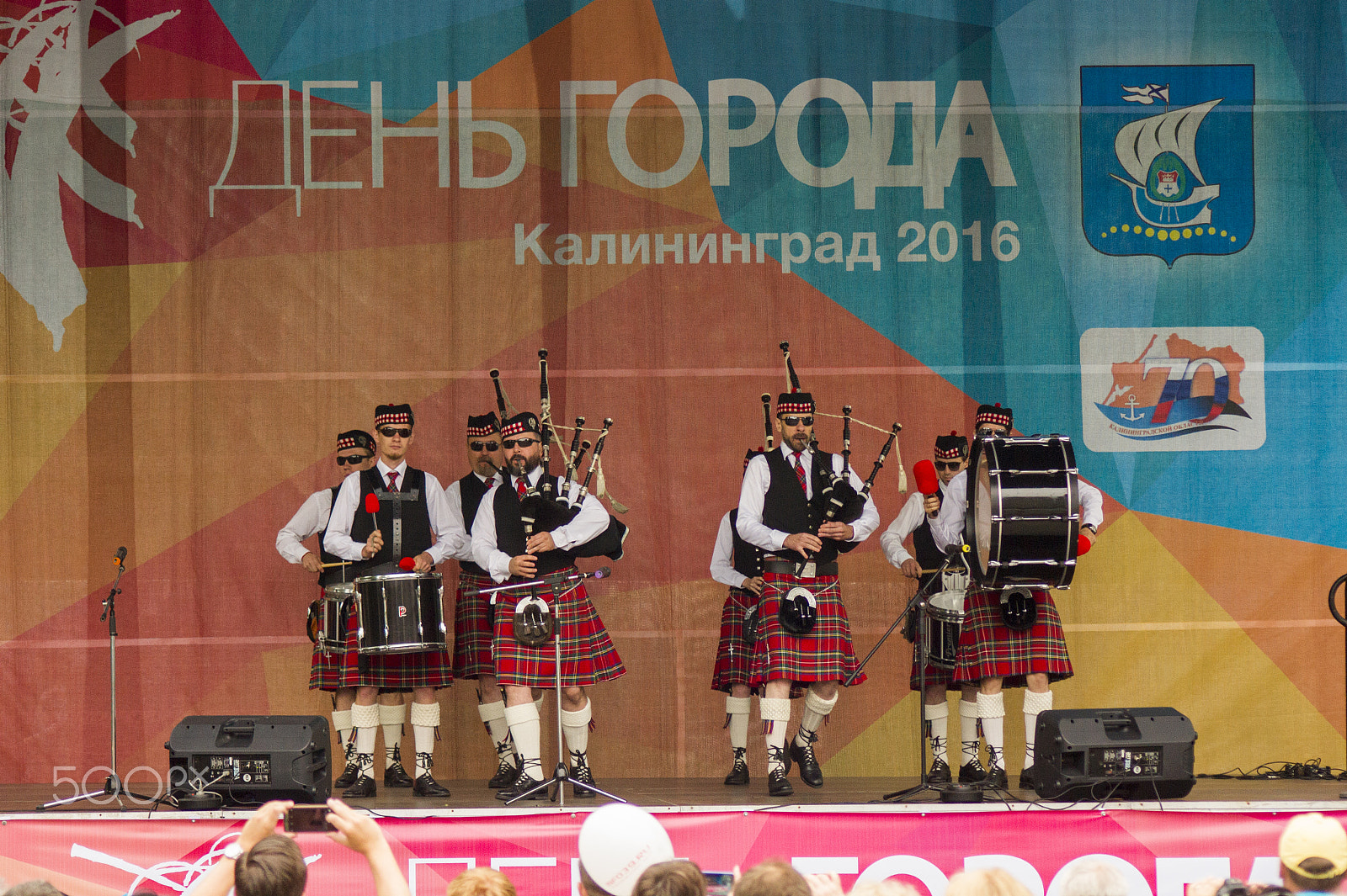 Sony Alpha DSLR-A450 + Sigma 70-300mm F4-5.6 DL Macro sample photo. Scottish orchestra photography