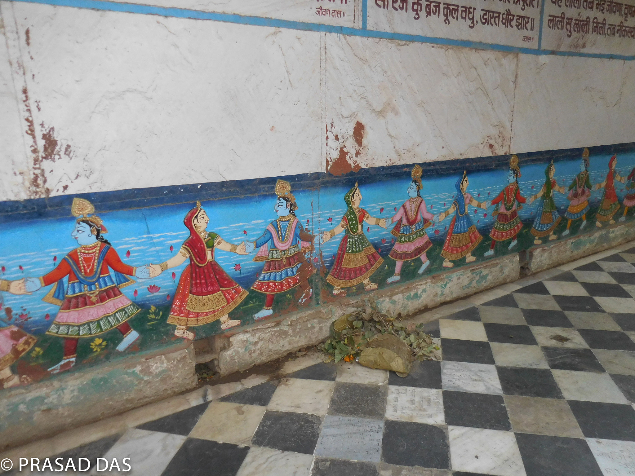Nikon Coolpix S6900 sample photo. Ava religious dance on temple wall (of ) photography