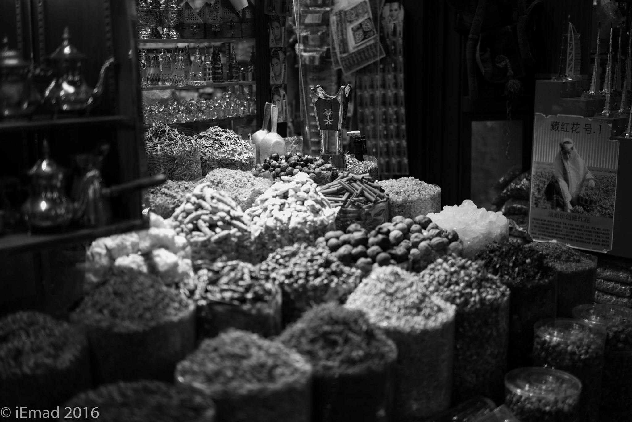 Leica APO-Summicron-M 50mm F2 ASPH sample photo. Spices and beyond... photography