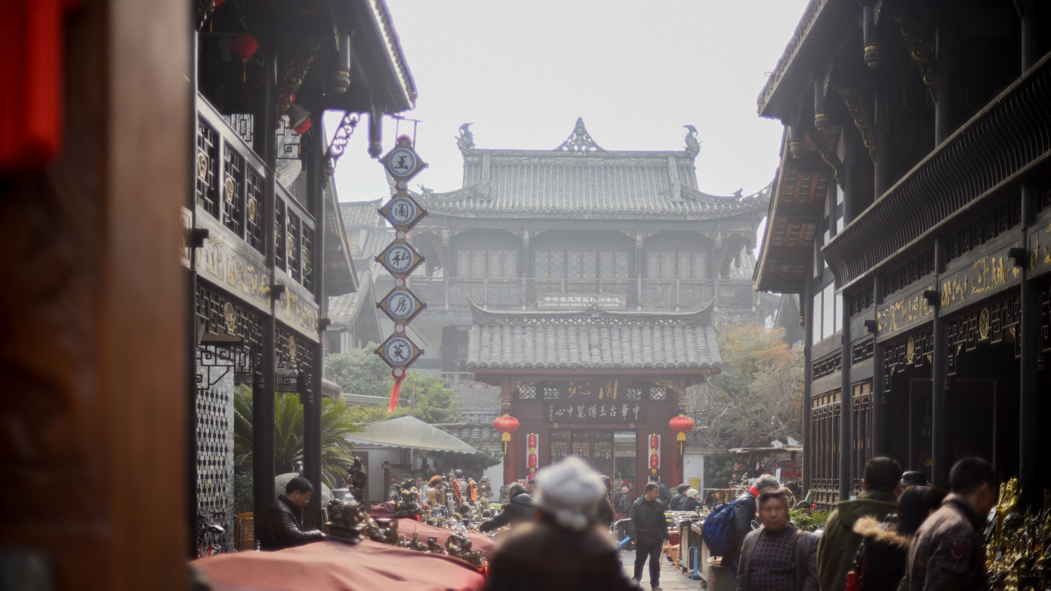 Nikon D750 + AF Nikkor 50mm f/1.4 sample photo. Chengdu, sichuan, china photography