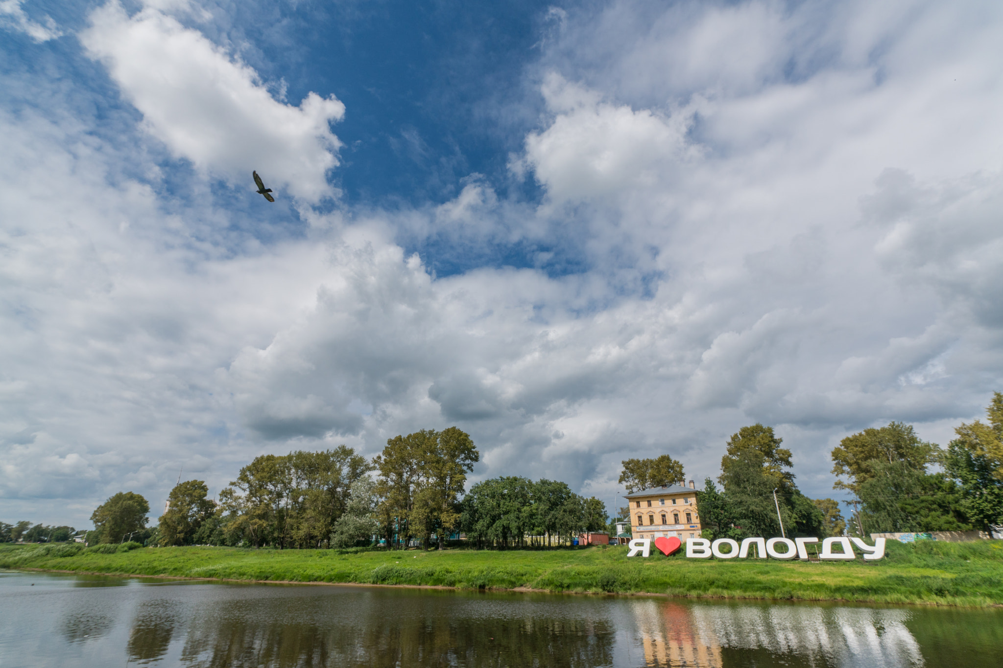 Sony Vario-Sonnar T* 16-35mm F2.8 ZA SSM sample photo. Vologda photography