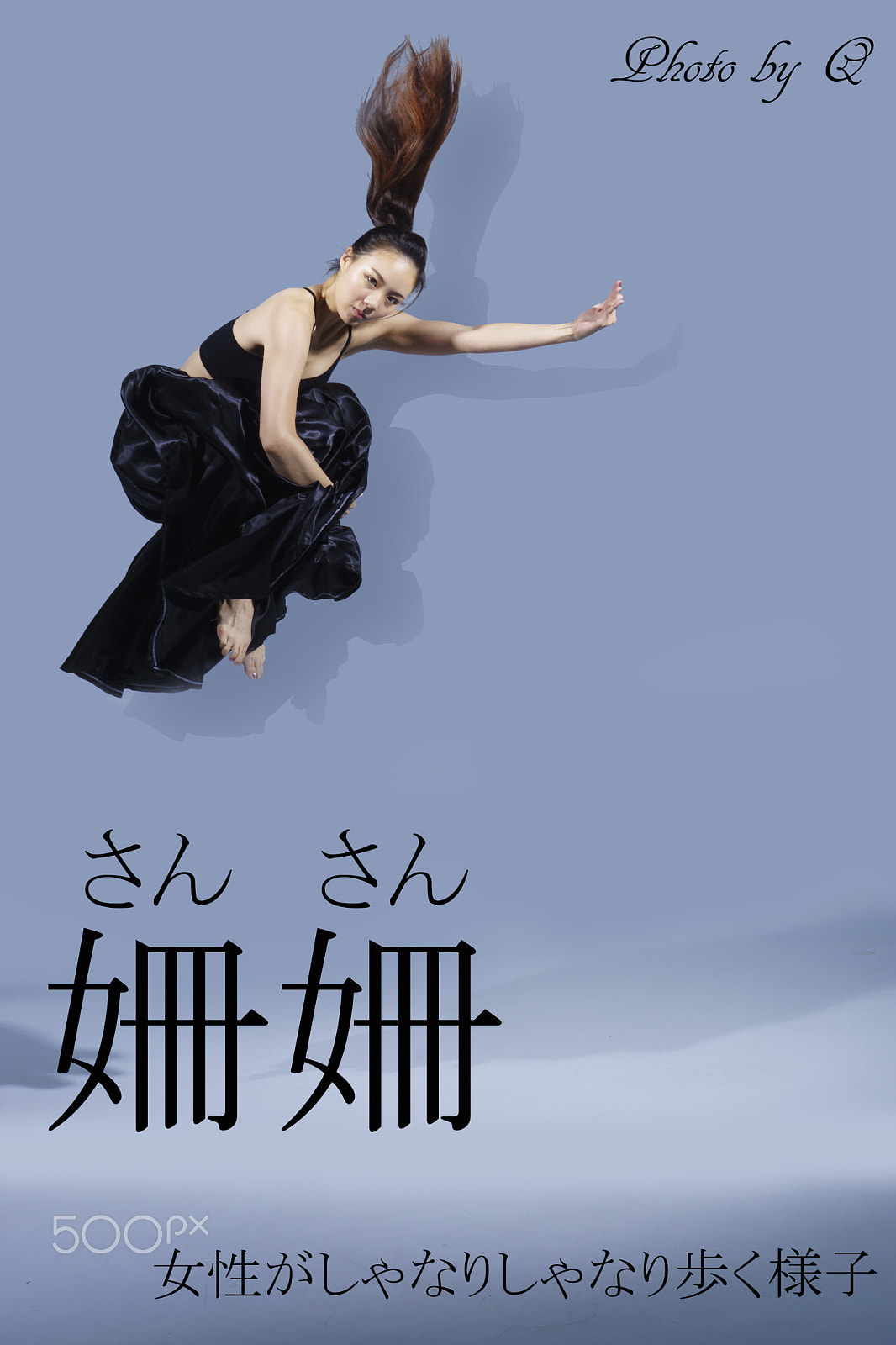 Sony ILCA-77M2 sample photo. Dancer photography