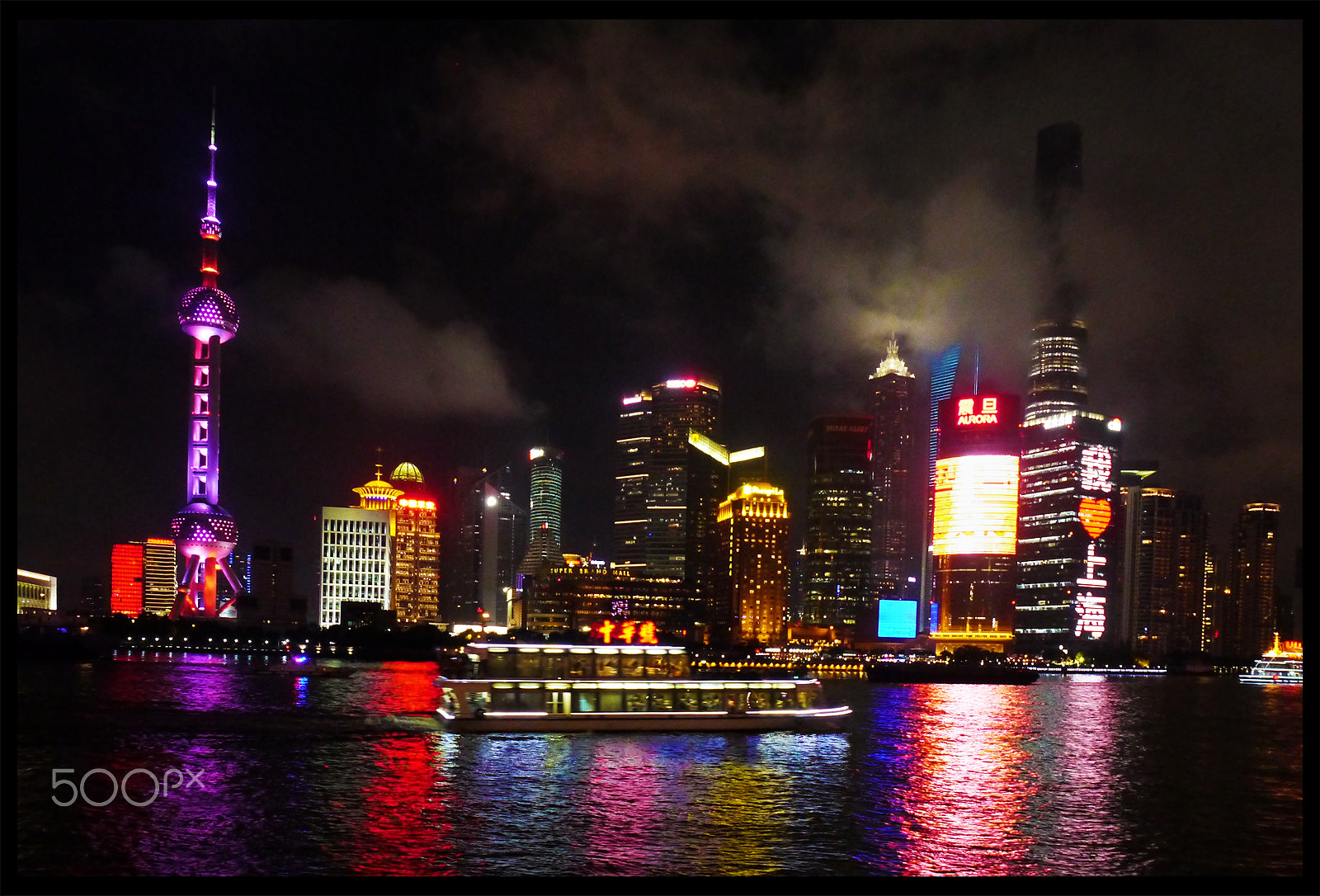 Panasonic Lumix DMC-GX1 sample photo. Shanghai photography