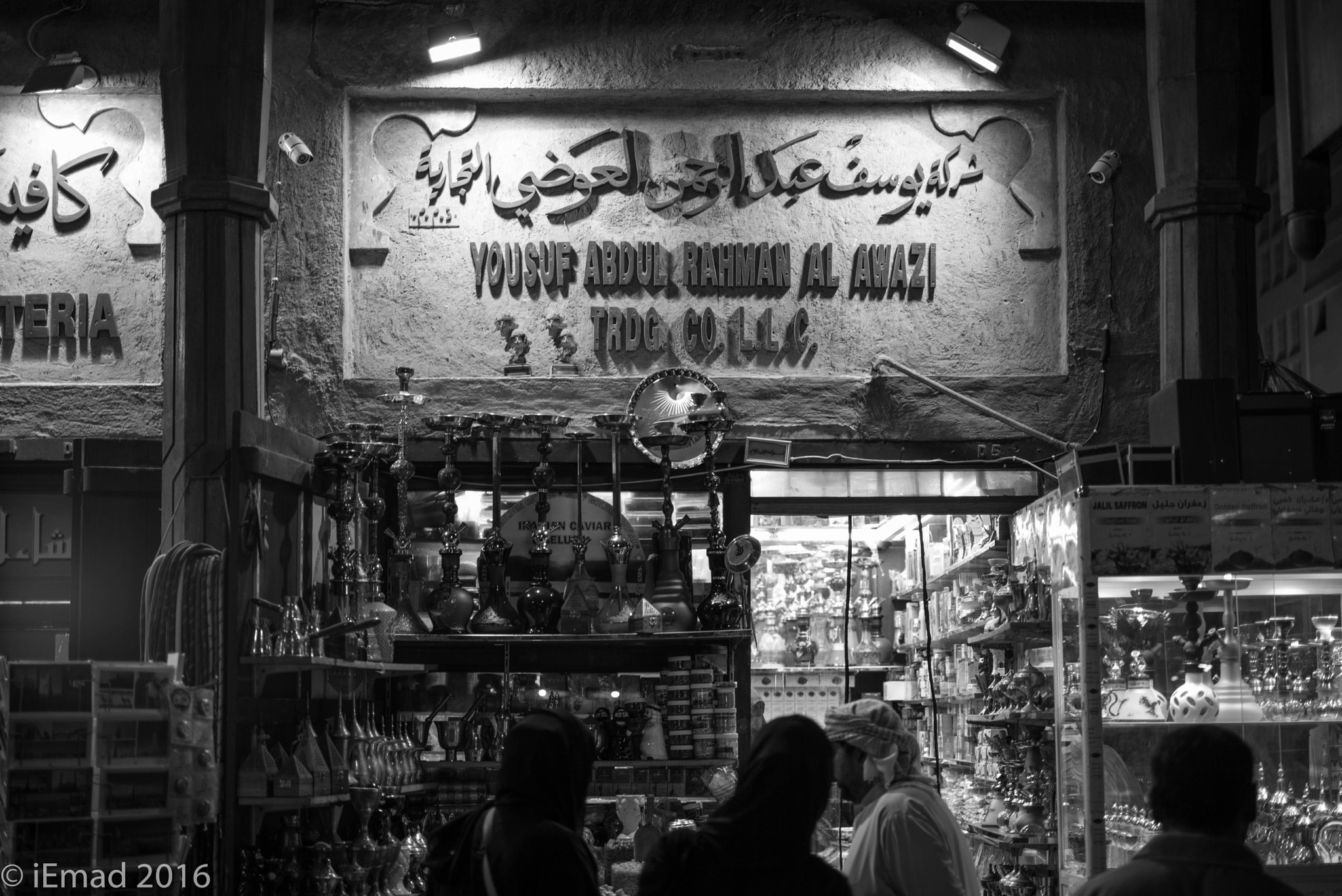 Leica APO-Summicron-M 50mm F2 ASPH sample photo. Grand souk atmosphere... photography