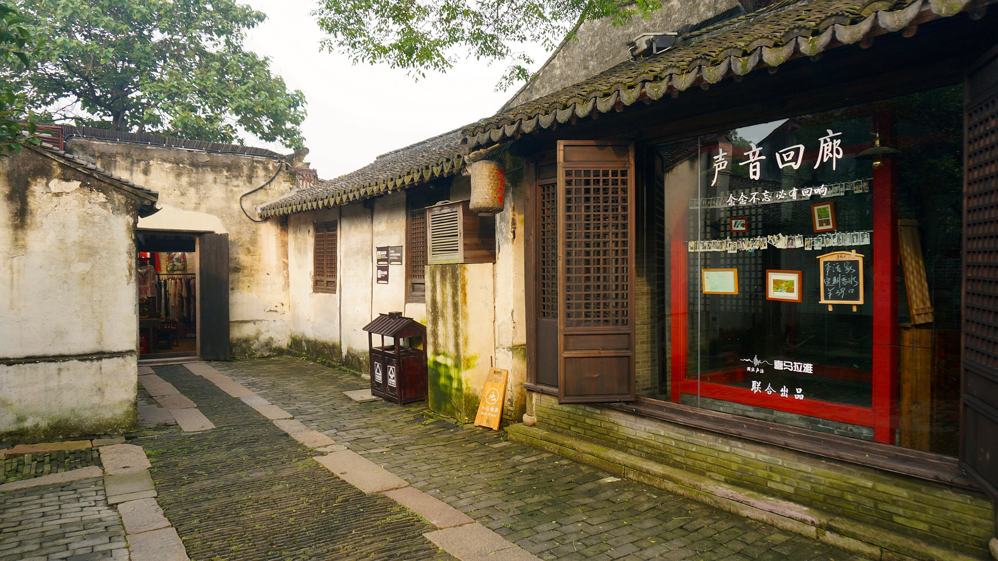 Sony Alpha NEX-6 + Sony E 18-50mm F4-5.6 sample photo. Zhouzhuang, the best water town in china photography