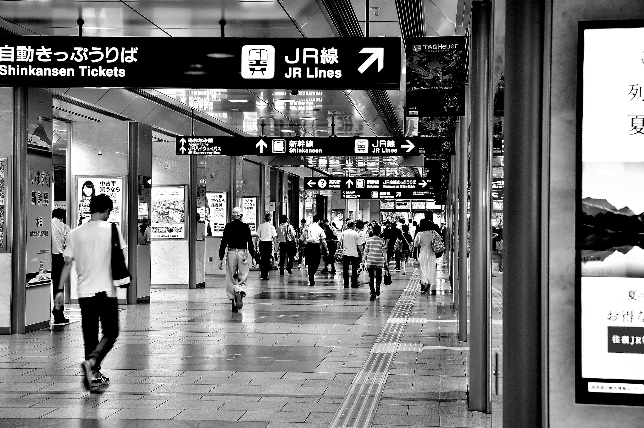Nikon D4S + Tamron SP 24-70mm F2.8 Di VC USD sample photo. Nagoya station （名古屋駅） photography