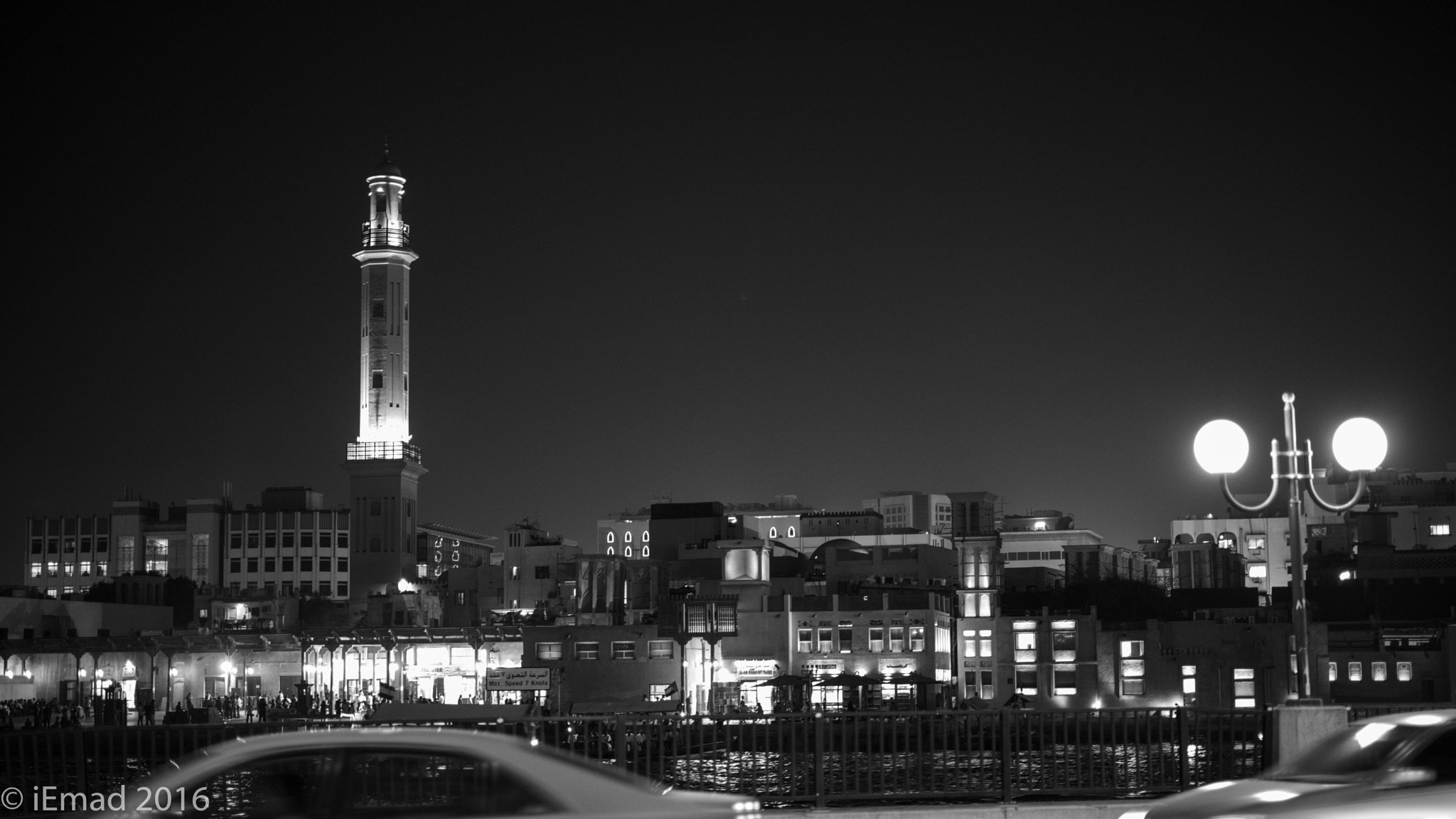 Leica APO-Summicron-M 50mm F2 ASPH sample photo. Al-bastakiya view at night... photography
