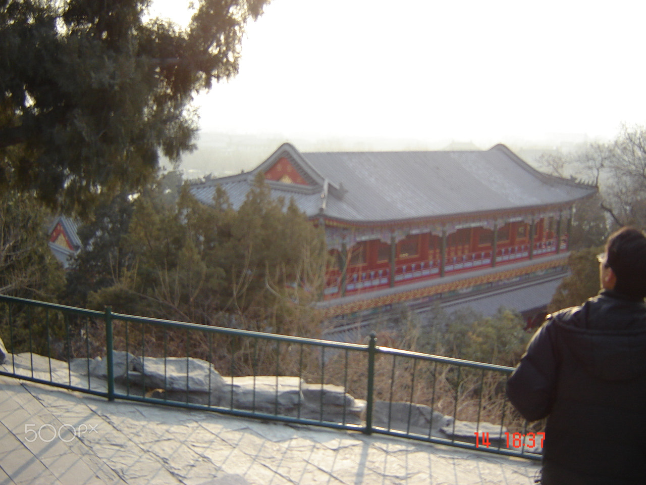 Sony DSC-S60 sample photo. Beihai park o photography