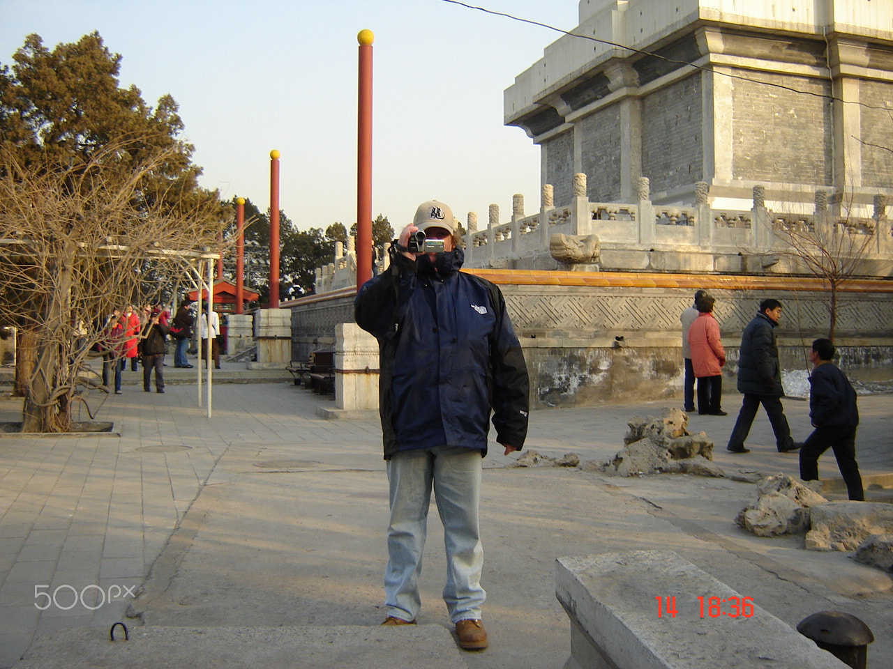 Sony DSC-S60 sample photo. Beihai park o photography