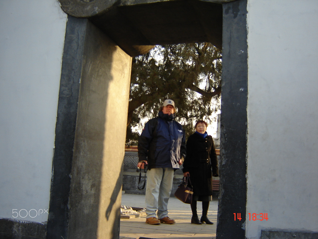 Sony DSC-S60 sample photo. Beihai park o photography