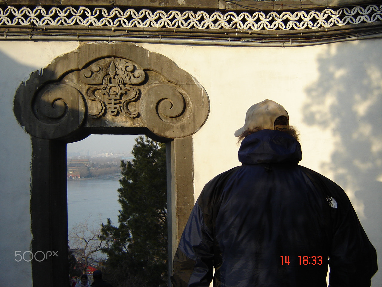 Sony DSC-S60 sample photo. Beihai park o photography