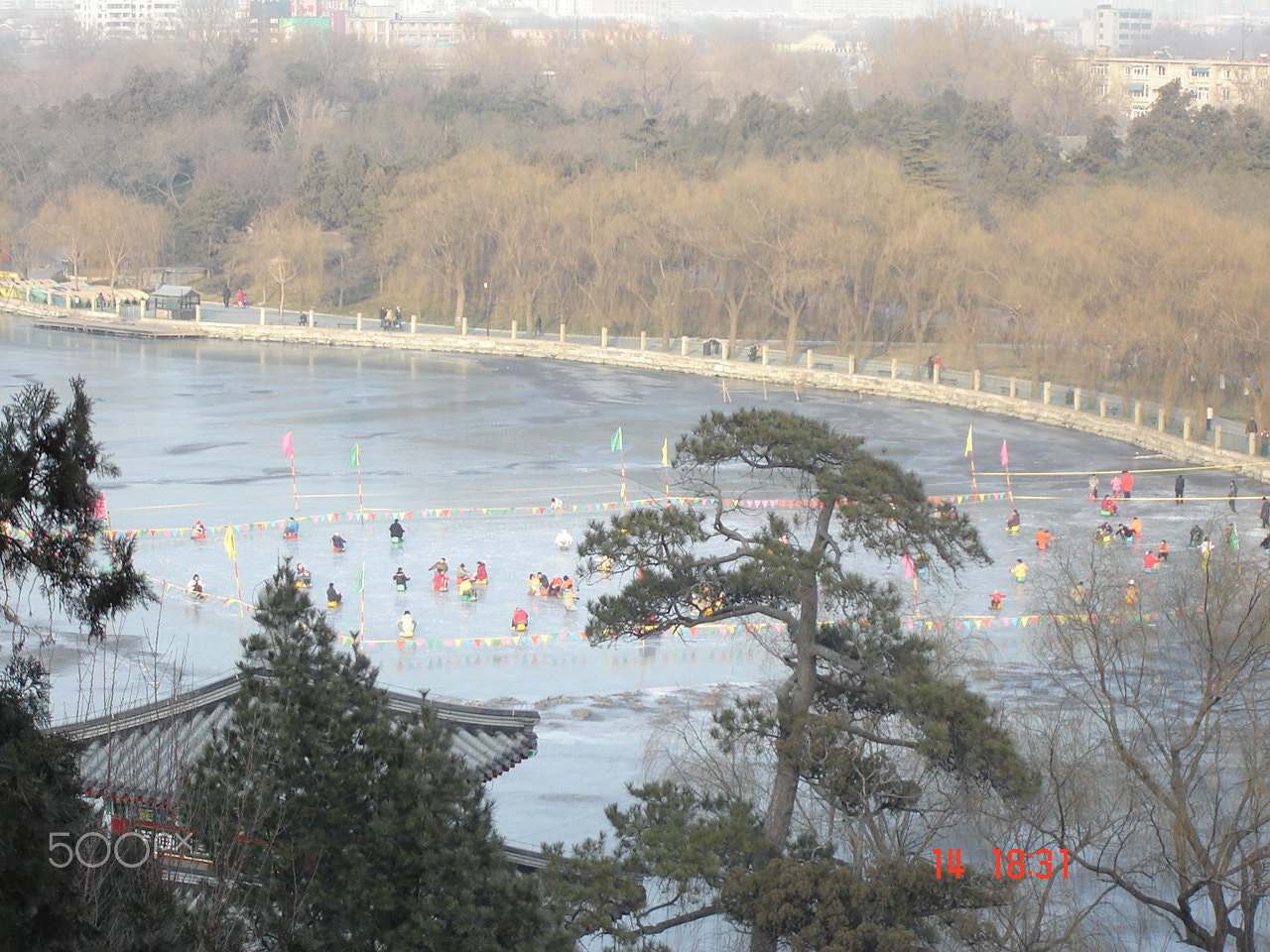 Sony DSC-S60 sample photo. Beihai park o photography