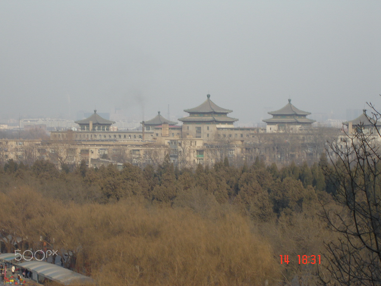 Sony DSC-S60 sample photo. Beihai park o photography