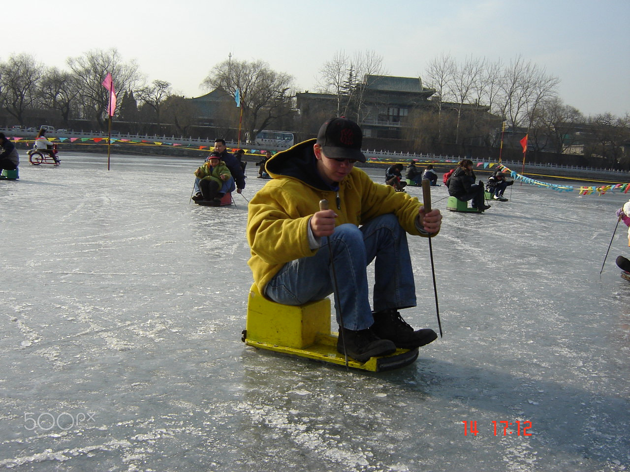 Sony DSC-S60 sample photo. Beihai park o photography