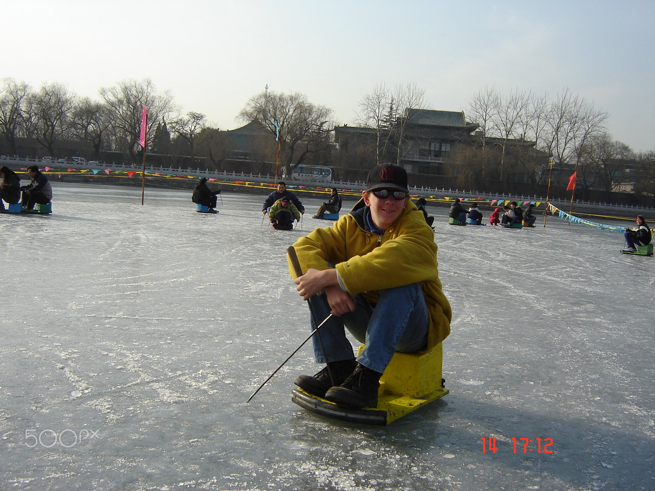 Sony DSC-S60 sample photo. Beihai park o photography