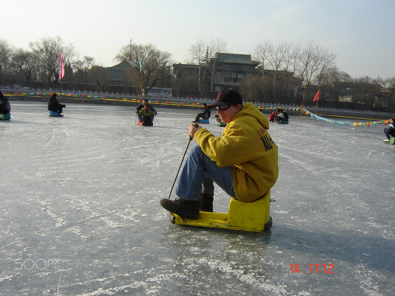 Sony DSC-S60 sample photo. Beihai park o photography