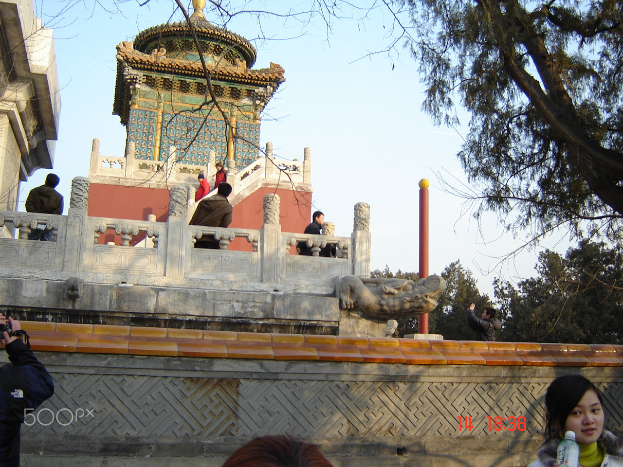Sony DSC-S60 sample photo. Beihai park o photography