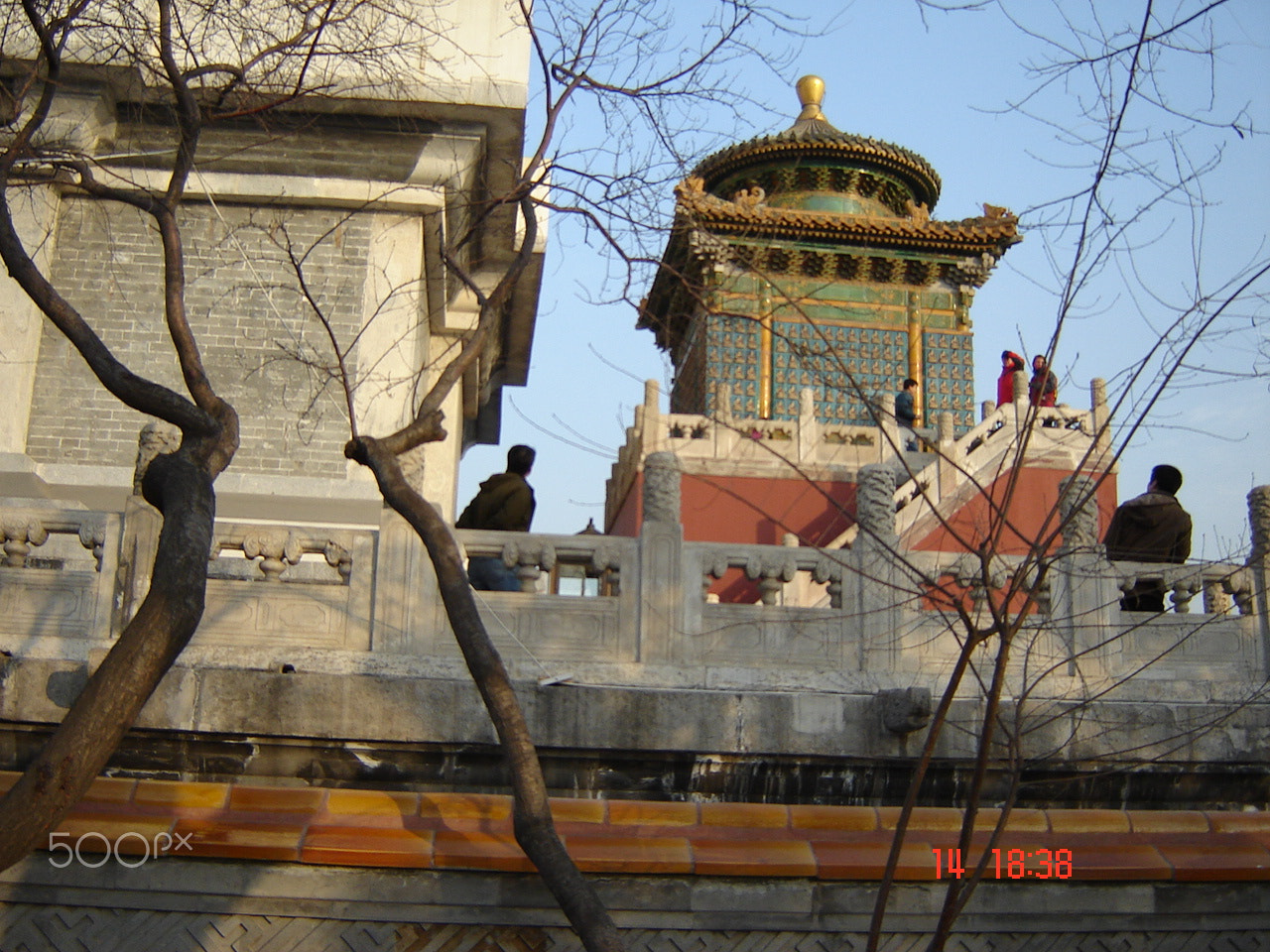 Sony DSC-S60 sample photo. Beihai park o photography