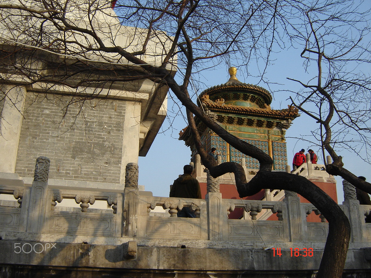 Sony DSC-S60 sample photo. Beihai park o photography