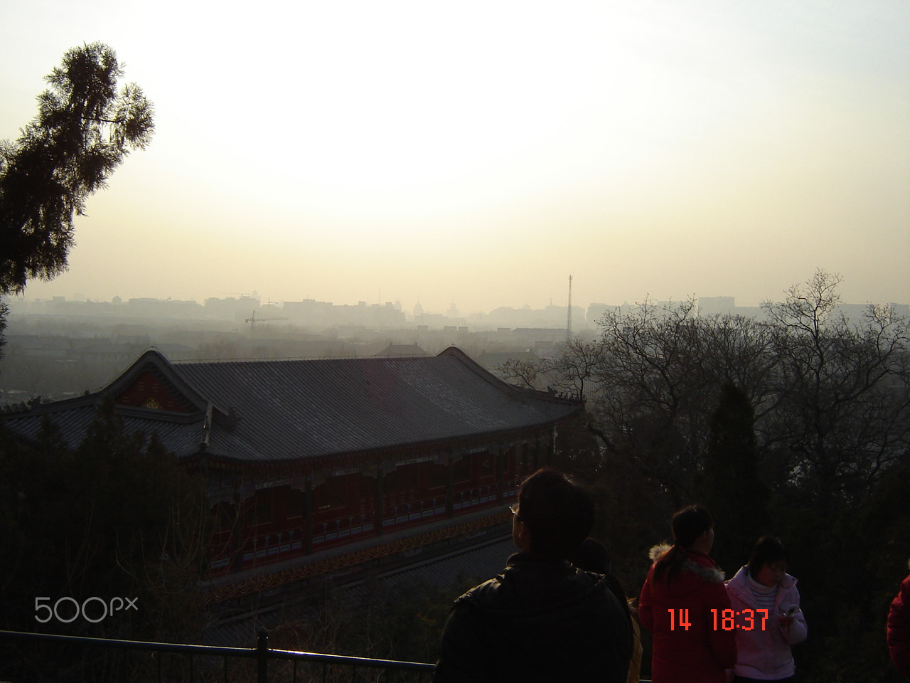 Sony DSC-S60 sample photo. Beihai park o photography