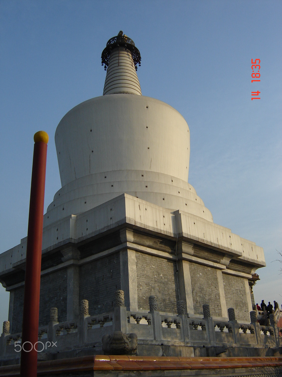 Sony DSC-S60 sample photo. Beihai park o photography