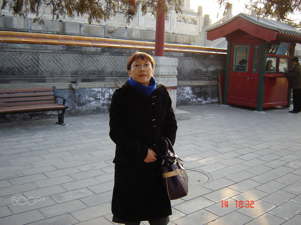 Sony DSC-S60 sample photo. Beihai park o photography