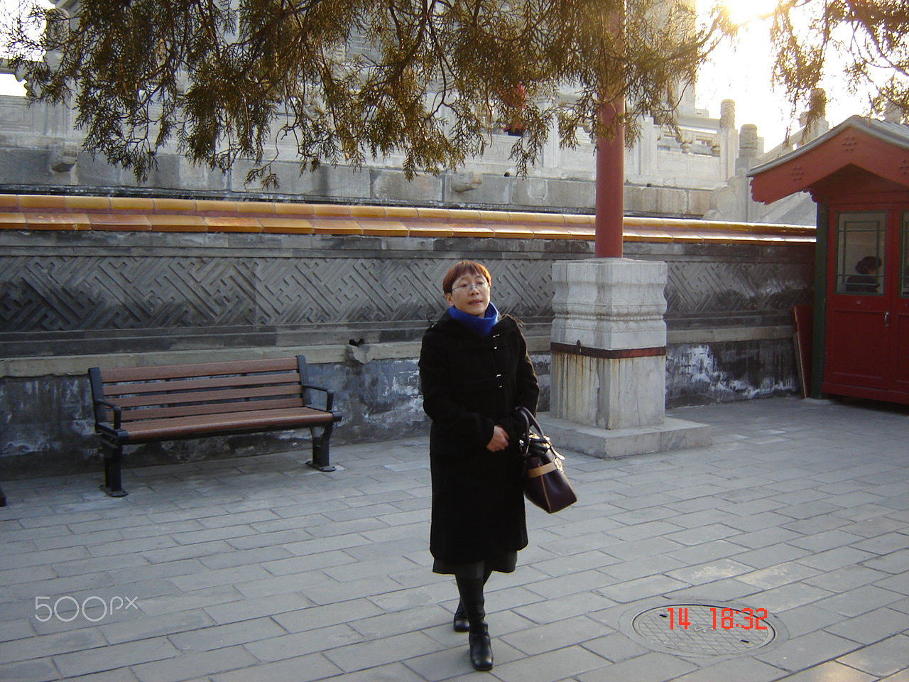 Sony DSC-S60 sample photo. Beihai park o photography