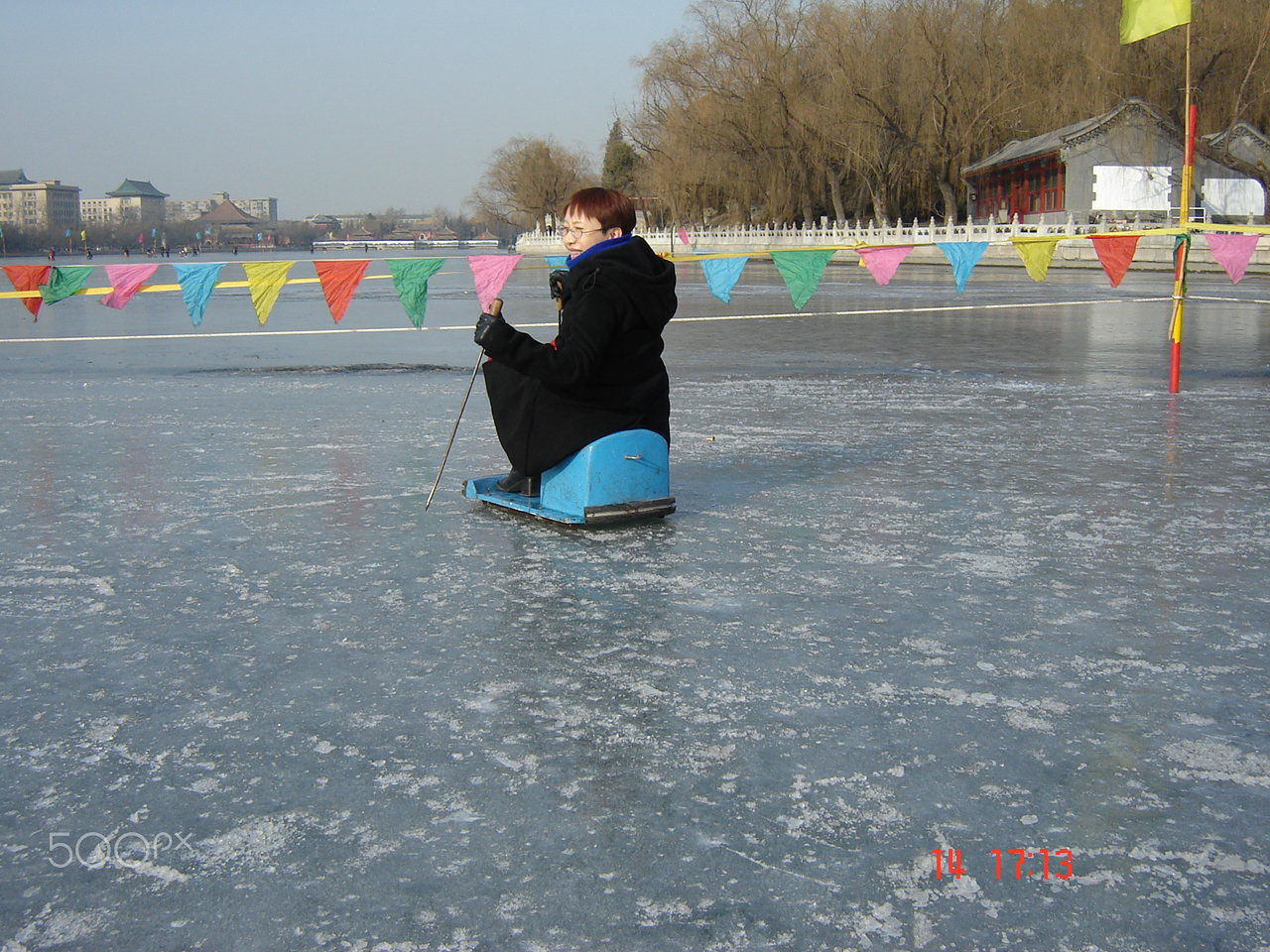 Sony DSC-S60 sample photo. Beihai park o photography