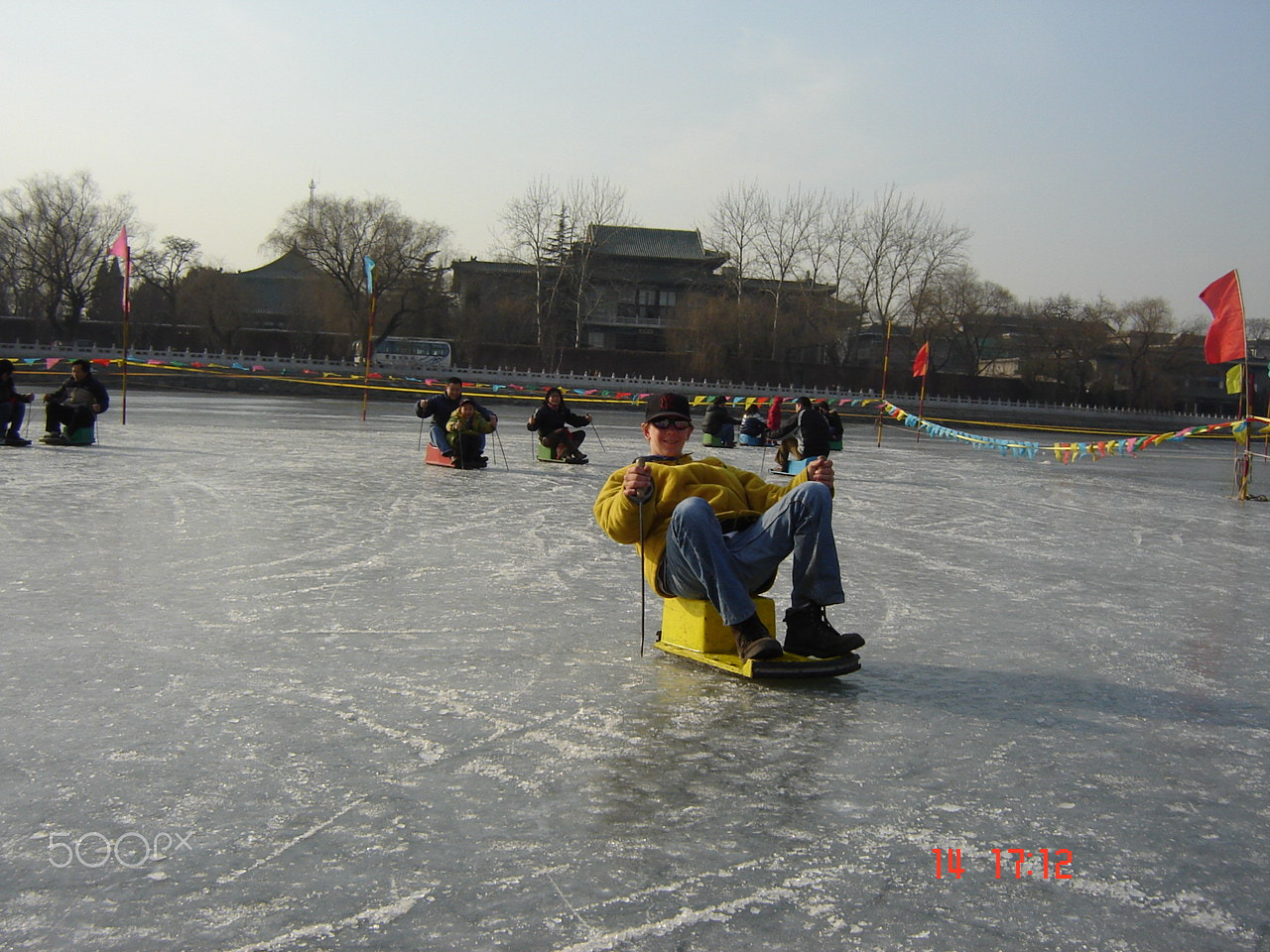 Sony DSC-S60 sample photo. Beihai park o photography