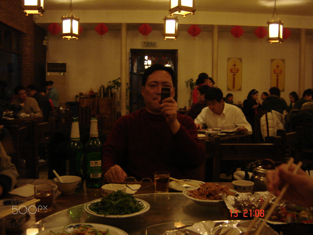 Sony DSC-S60 sample photo. Beijing o photography